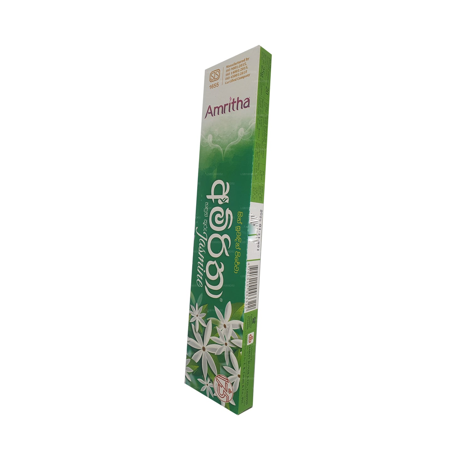 Amritha Jasmine Weihrauch 24 Stäbchen (30 g)