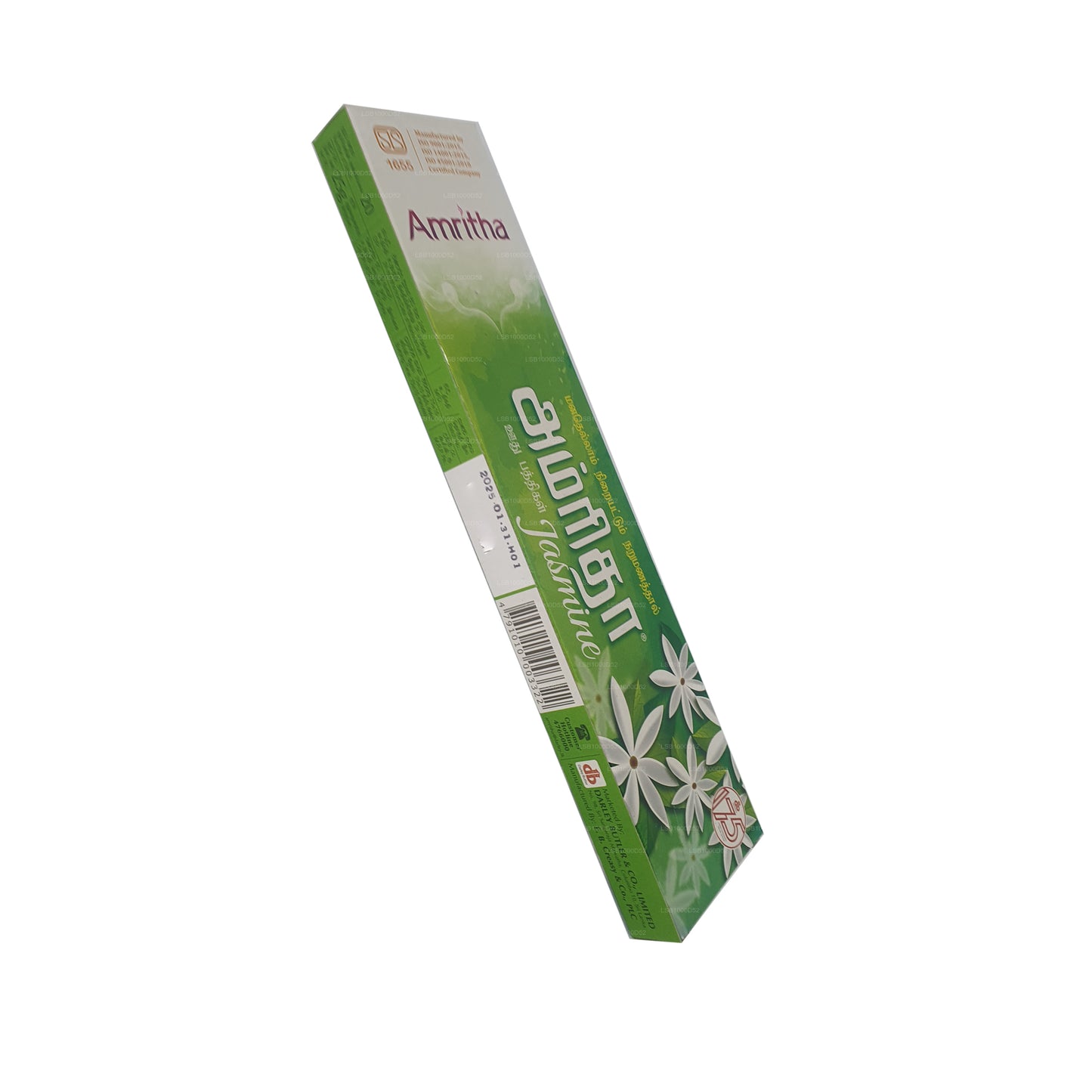Amritha Jasmine Weihrauch 24 Stäbchen (30 g)