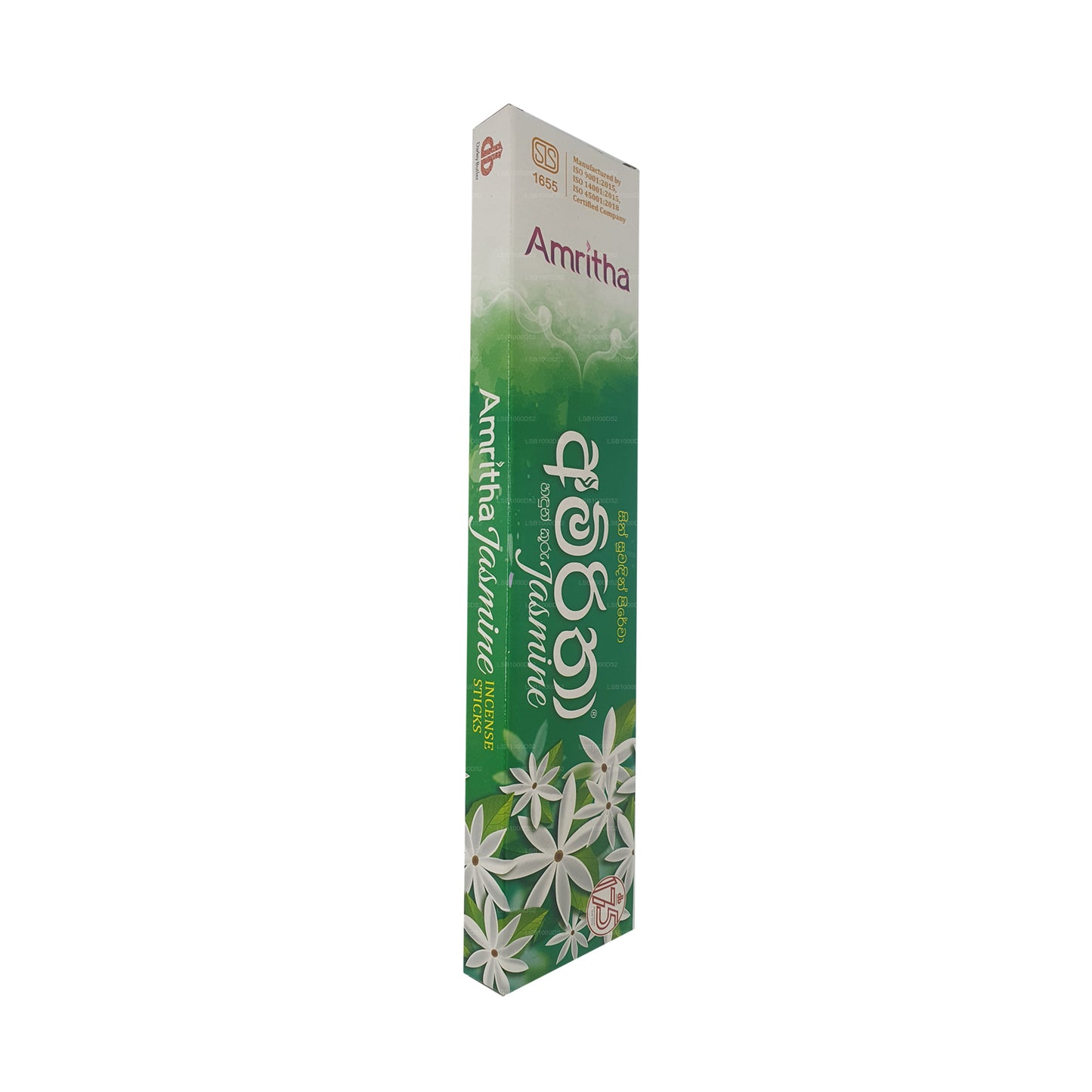Amritha Jasmine Weihrauch 24 Stäbchen (30 g)