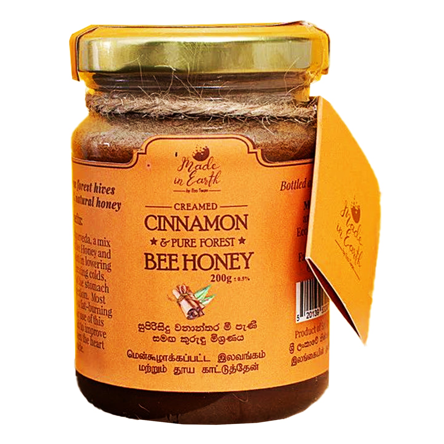 Made In Earth Rahmzimt & reiner Waldbienenhonig (200 g)