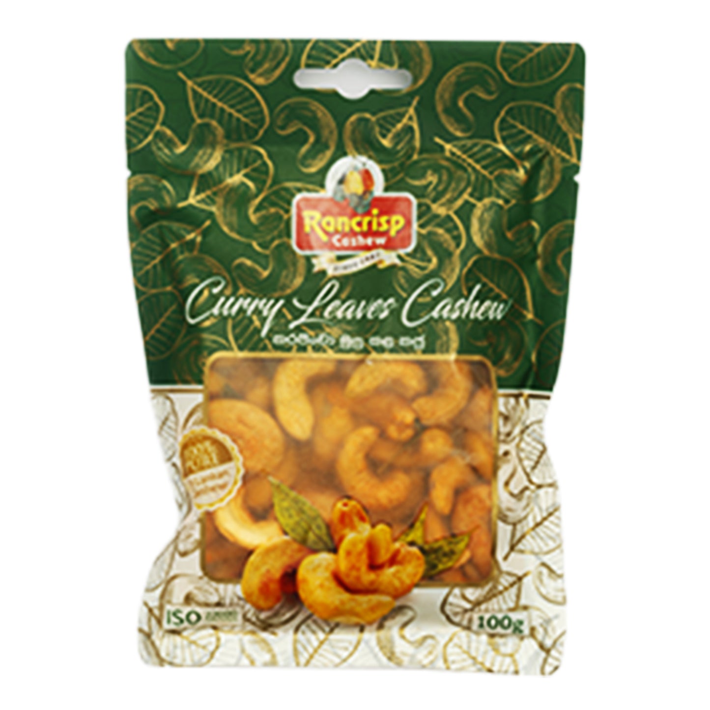 Rancrisp Curryblätter Cashewnüsse