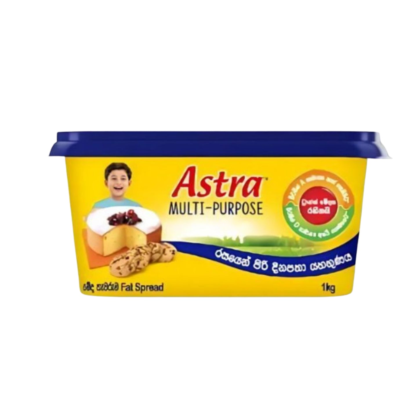 Astra quadratische Dose (500 g)