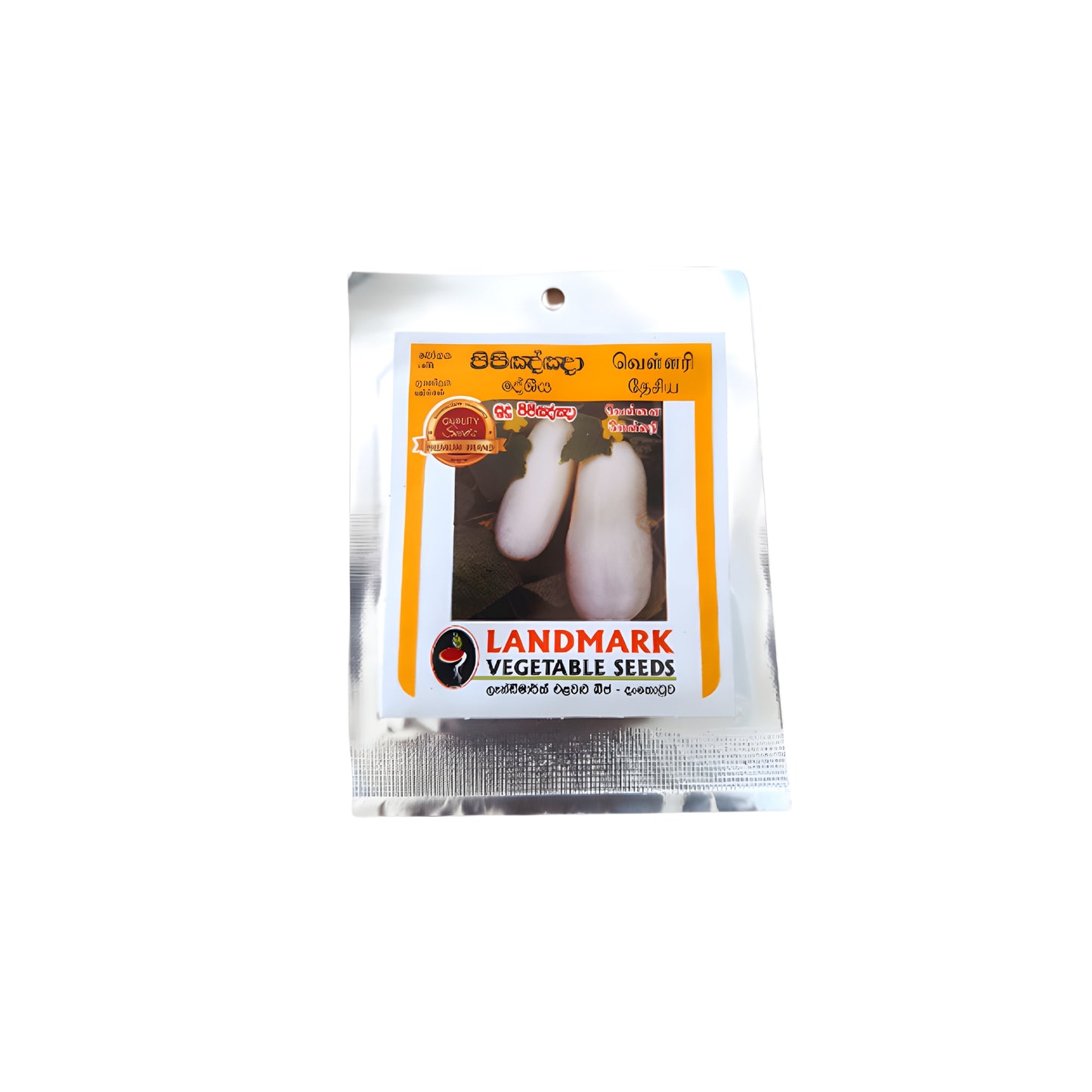 Lakpura Weiße Gurkensamen