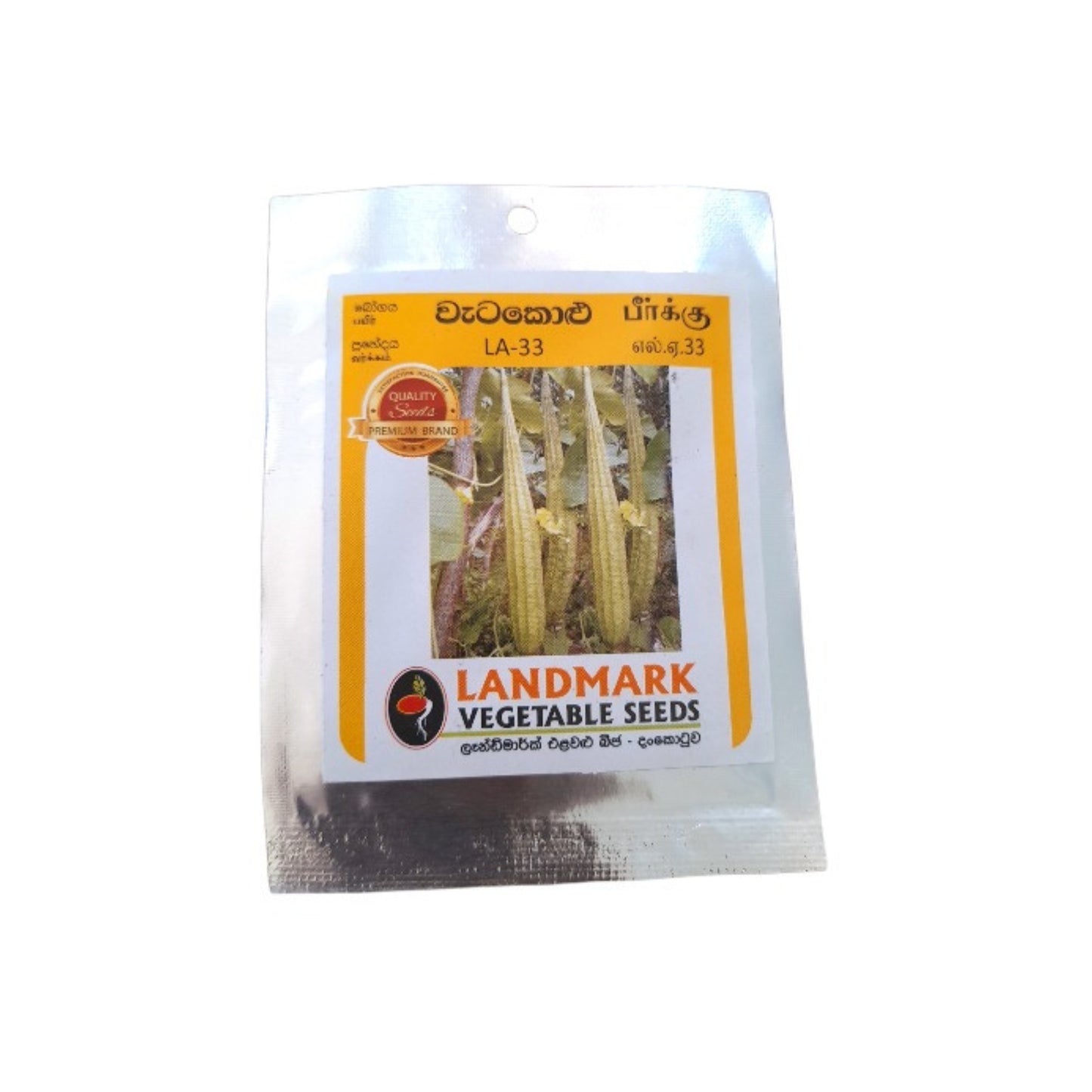 Lakpura Ridge Kürbissamen (LA 33).