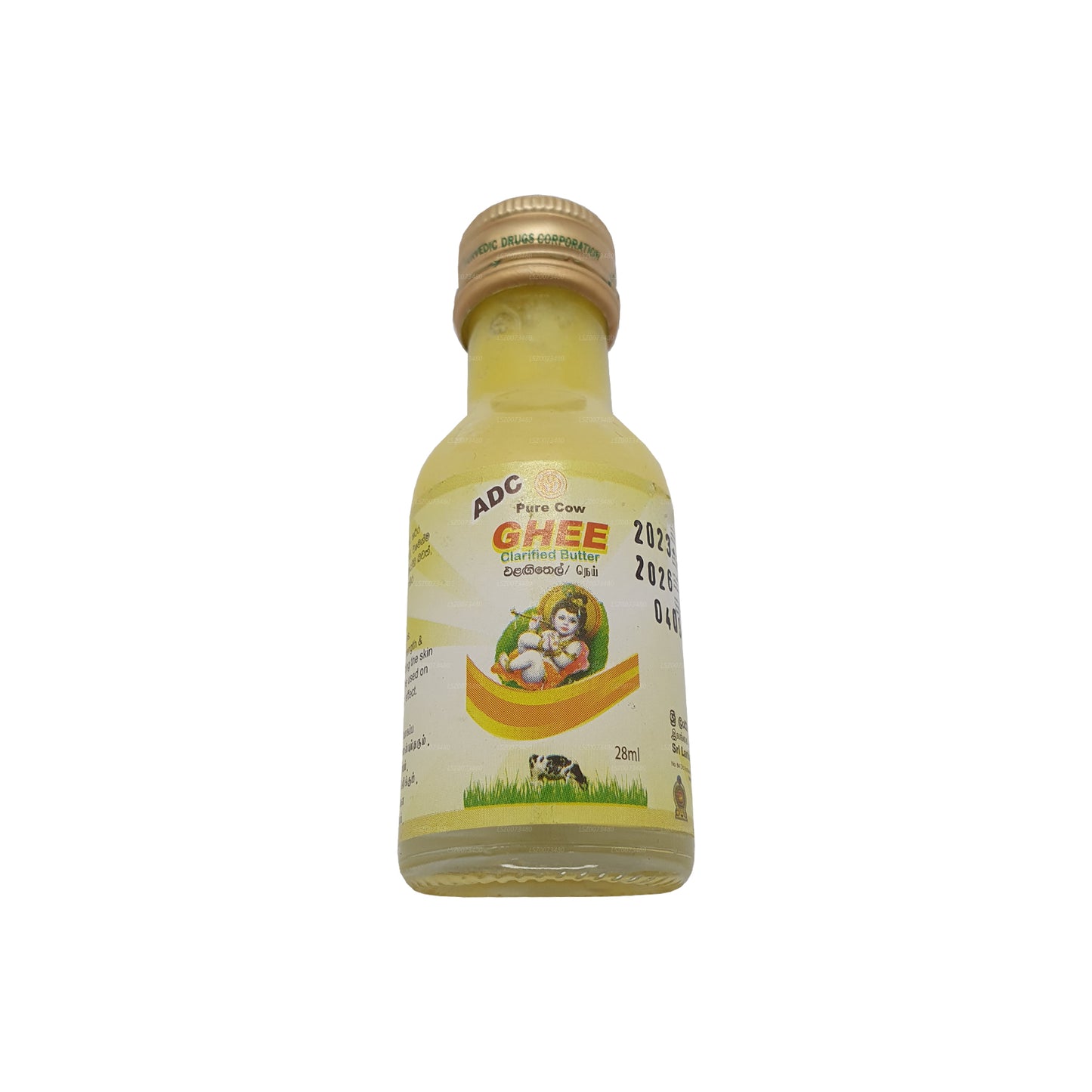SLADC Gheeöl (100 ml)