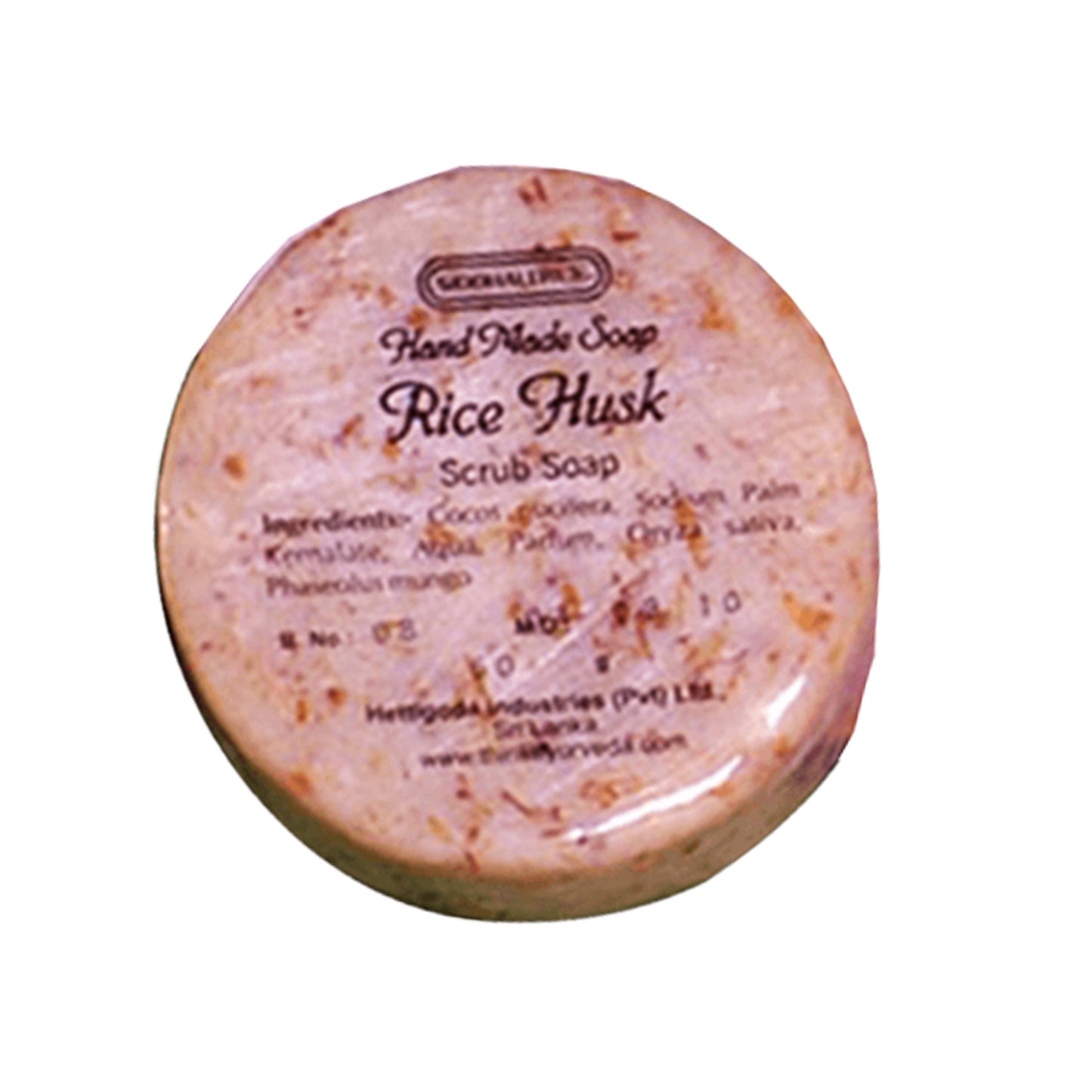 Siddhalepa Ayur Fußset mit Reisschalenseife (100 g)