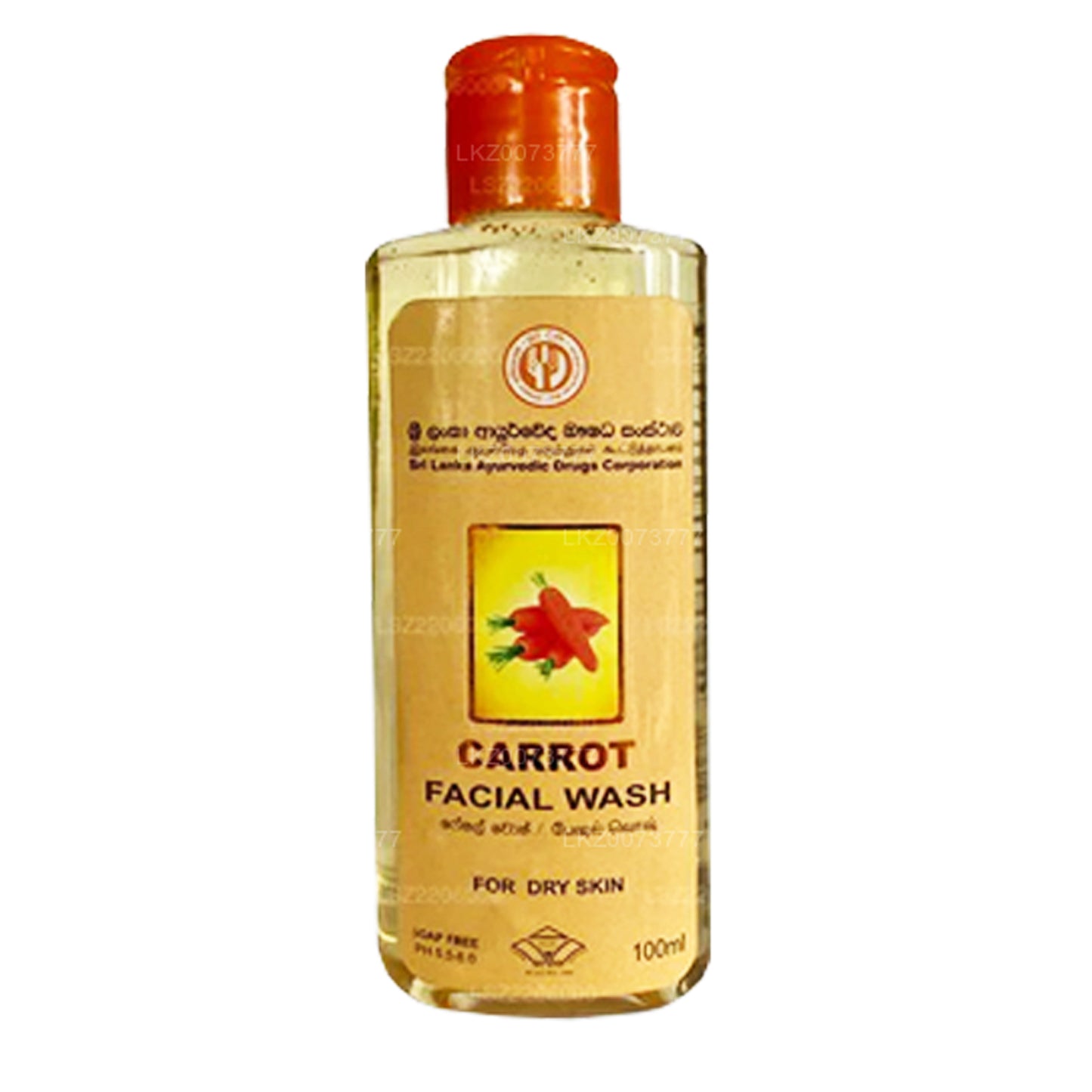 SLADC Karotten-Gesichtswäsche (100 ml)