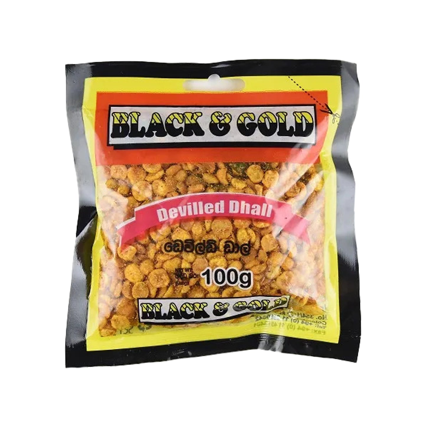 Schwarz-Goldenes Deviled Dhal (100 g)