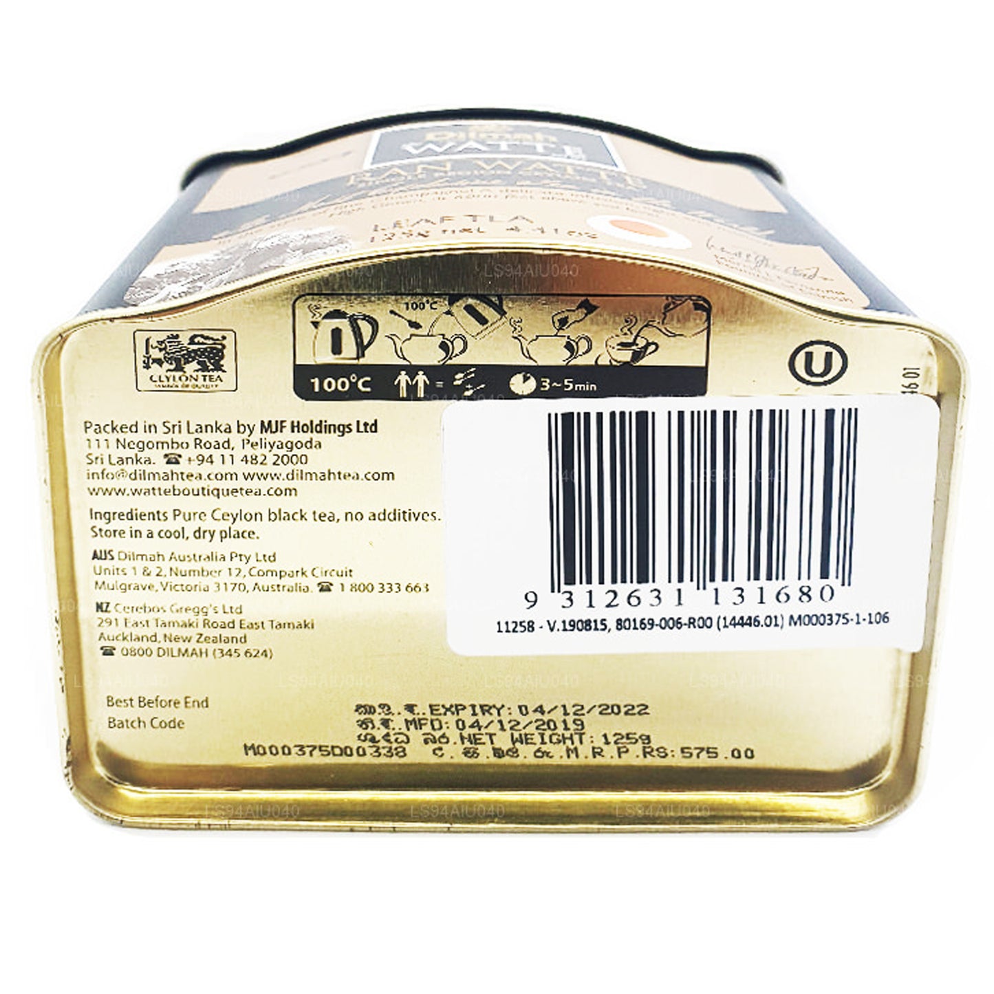 Dilmah Ran Watte Loseblatt-Tee (125 g)
