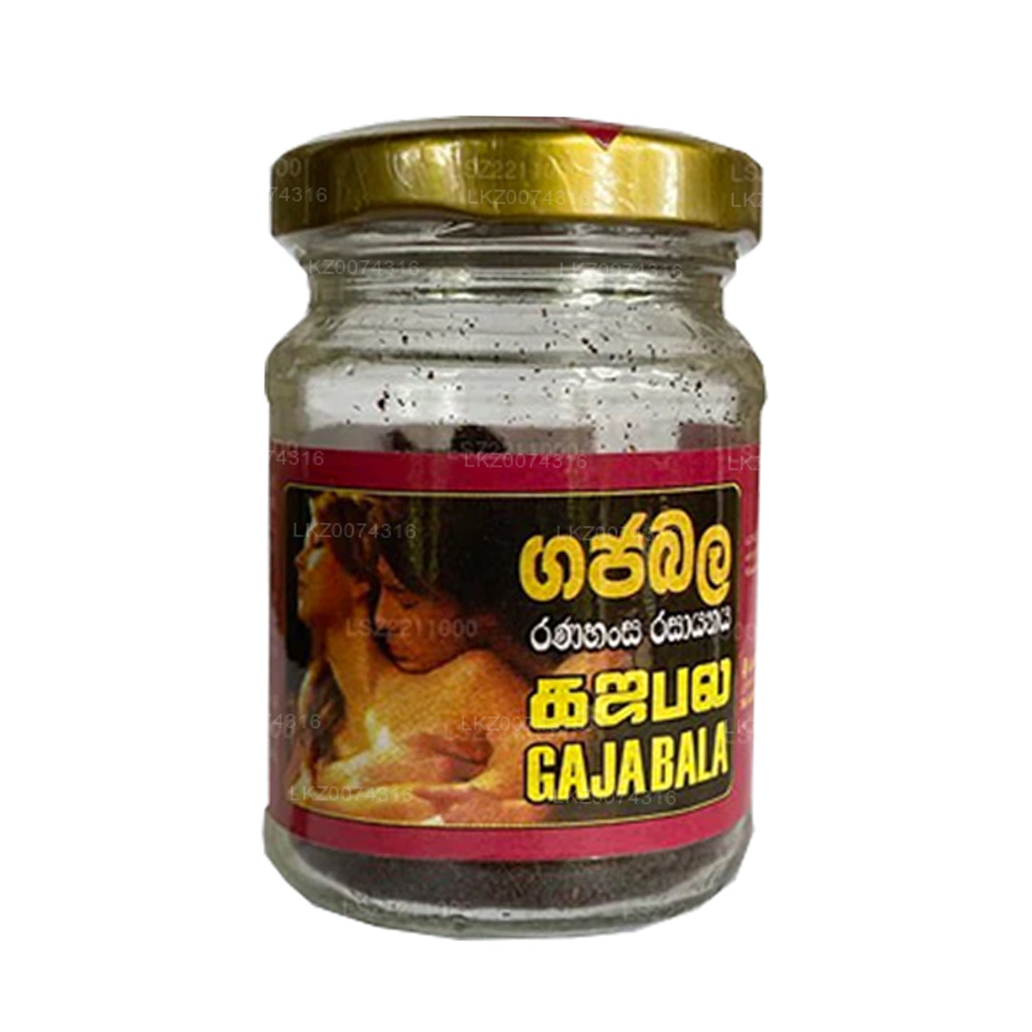 SLADC Gajabala Ranahana Rasayanaya (50 g)