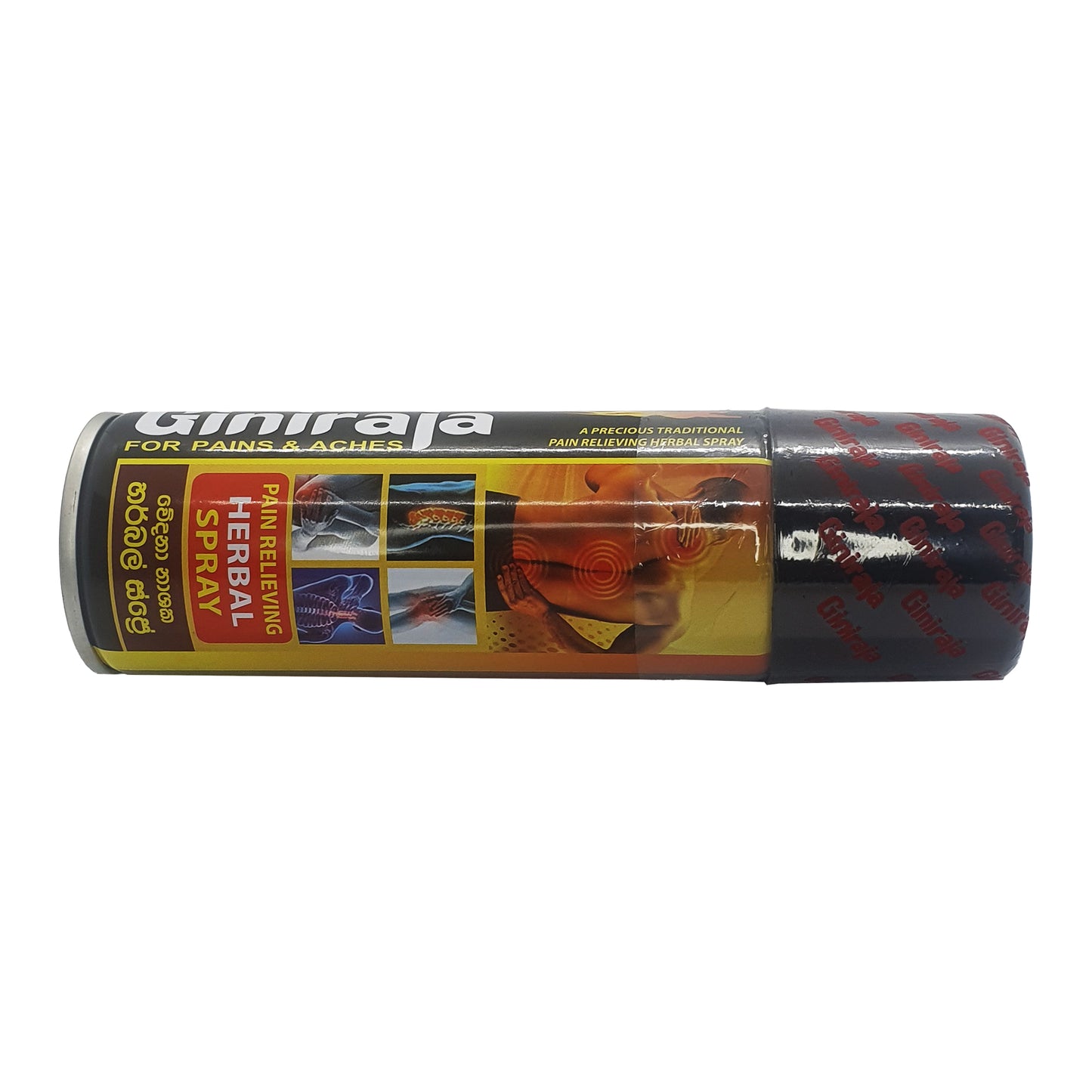 Chandanalepa Giniraja Schmerzlinderndes Kräuterspray (100 ml)