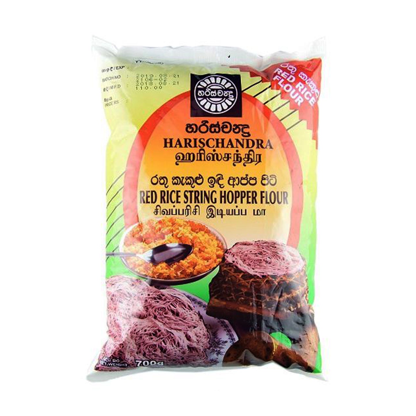 Harischandra Red Rice String Hopper Mehl (700 g)