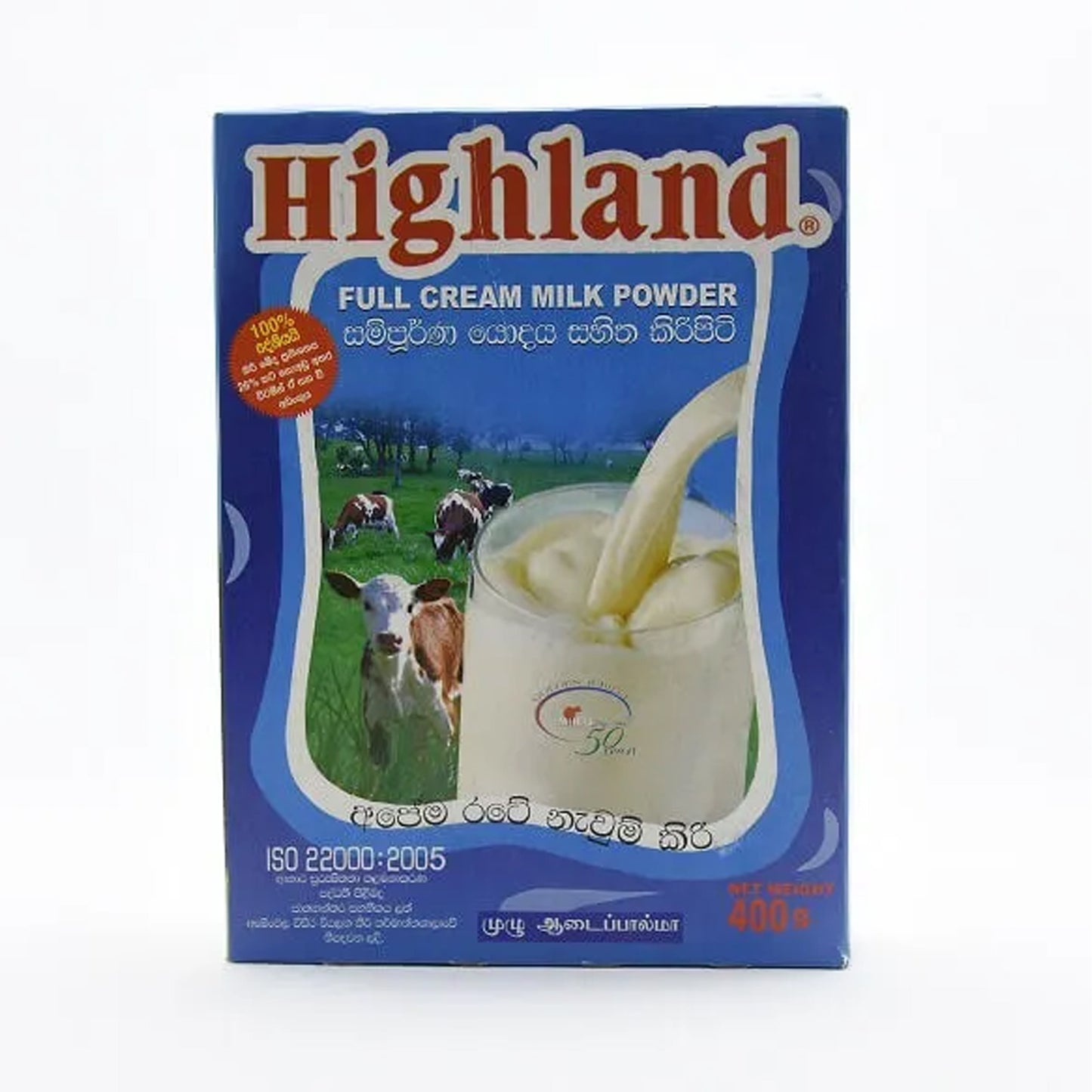 Highland Milchpulver (Vollrahm) 400g