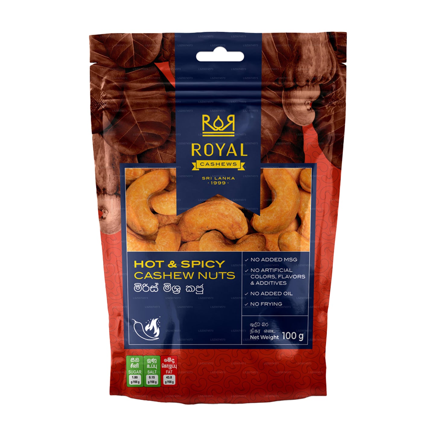 Royal Cashew Scharfe und würzige Cashew (100 g)