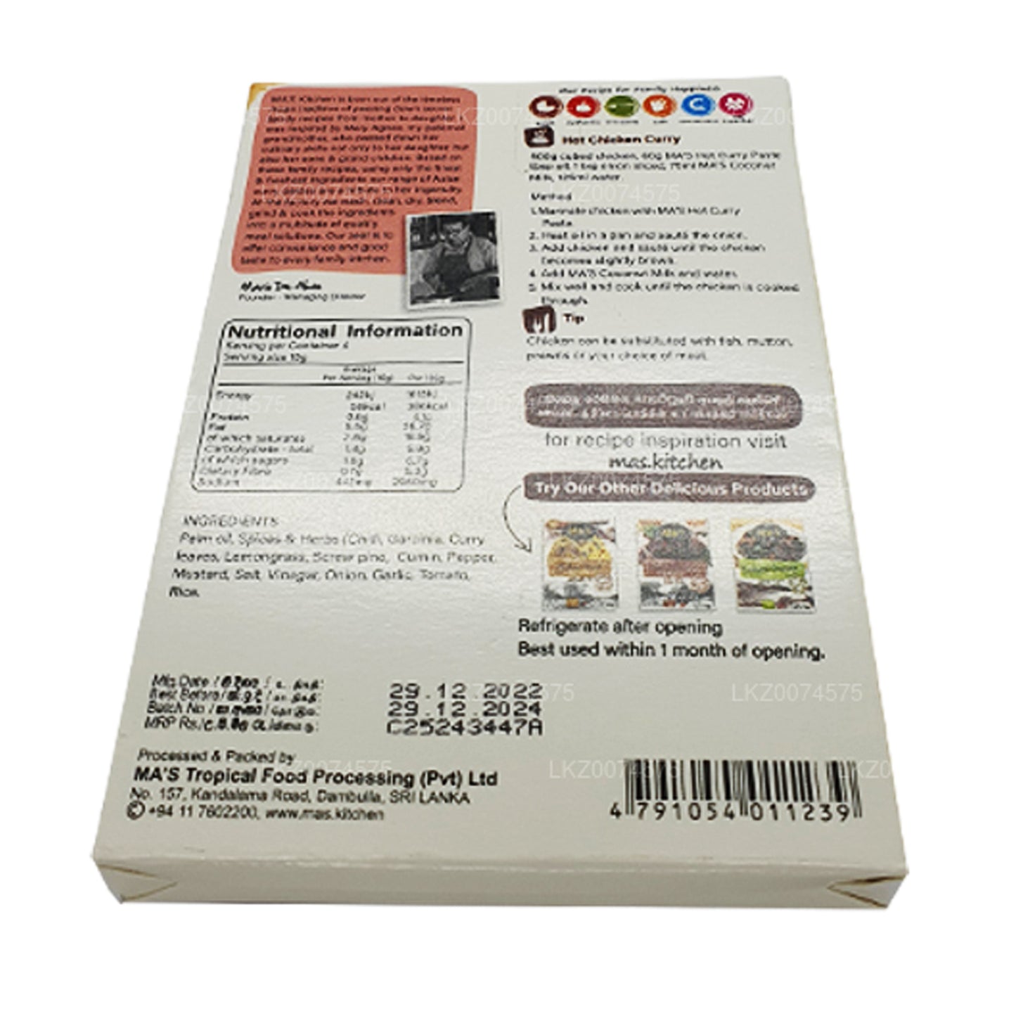 MA's Kitchen Scharfe Currypaste aus Sri Lanka (60 g)