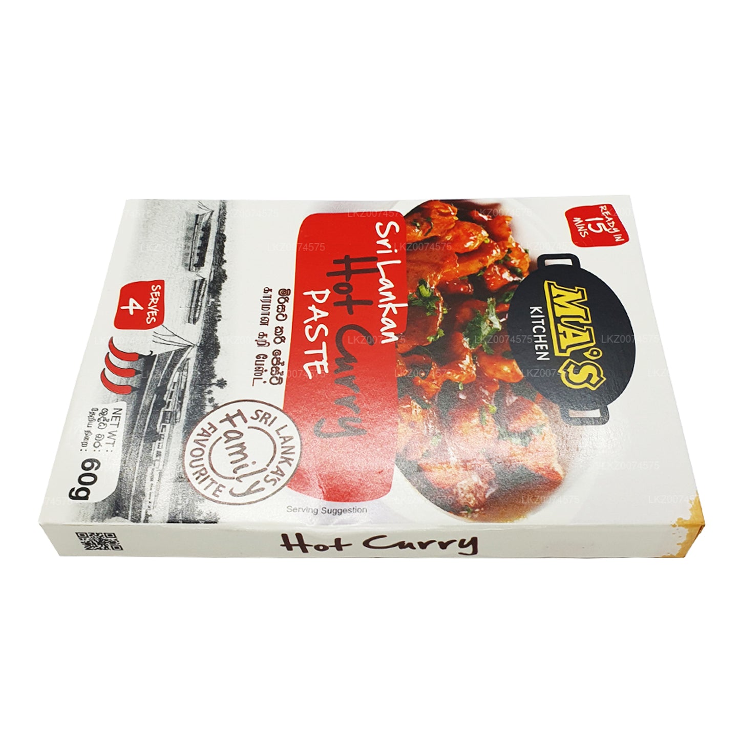 MA's Kitchen Scharfe Currypaste aus Sri Lanka (60 g)