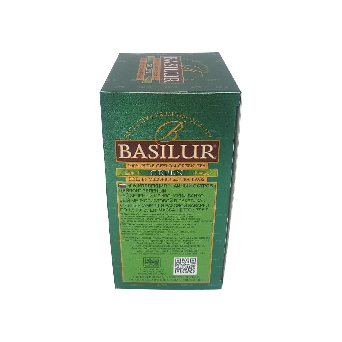 Basilur Island of Tea Grüner Tee (30g) 20 Teebeutel