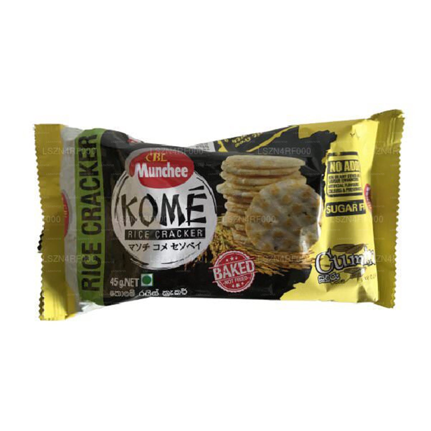 Munchee Kome Kreuzkümmel (45g)