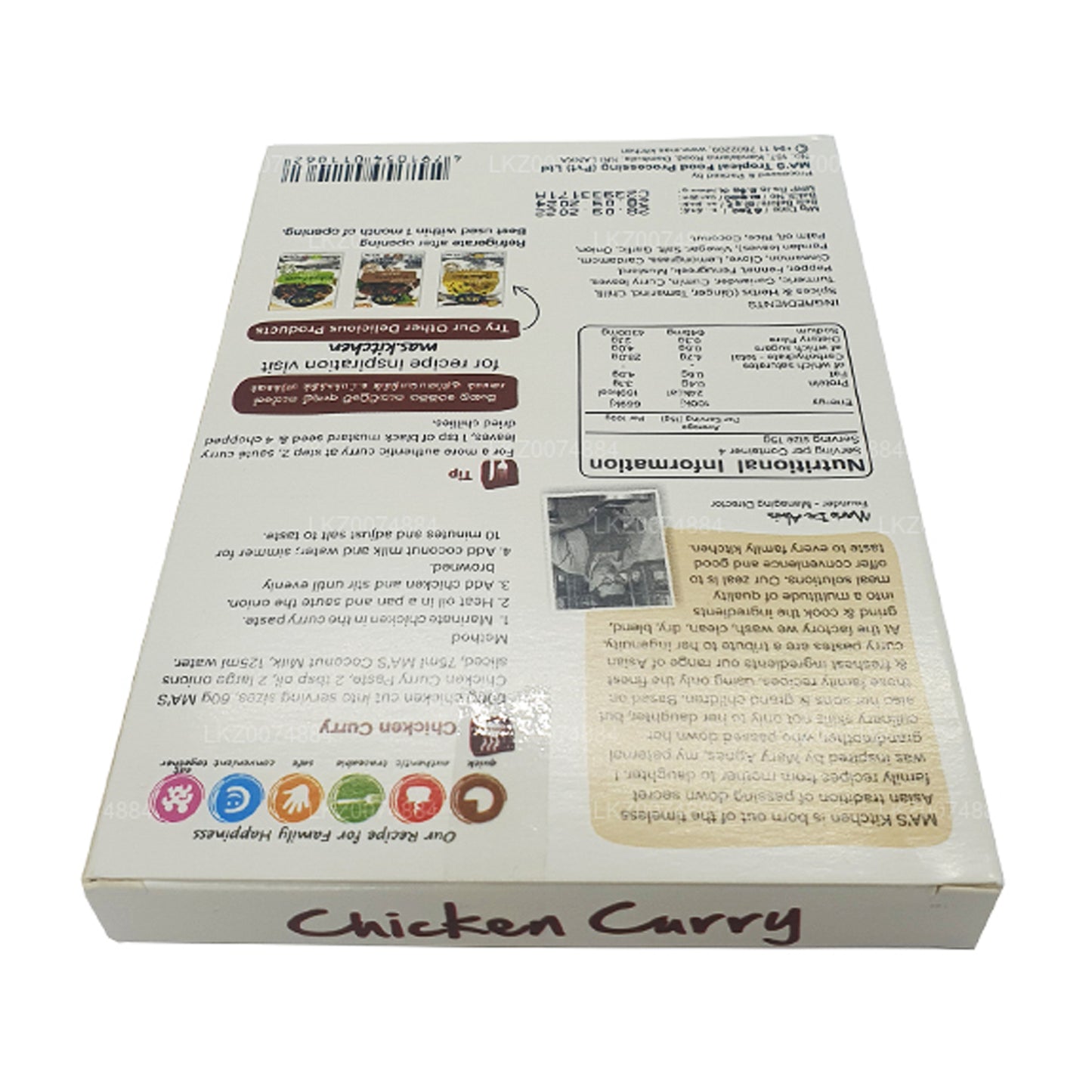 MA's Kitchen Hühner-Curry-Paste aus Sri Lanka (50 g)