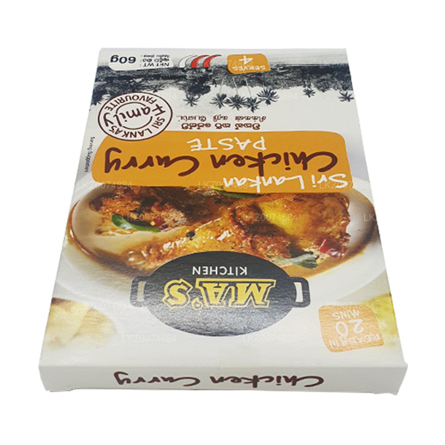 MA's Kitchen Hühner-Curry-Paste aus Sri Lanka (50 g)
