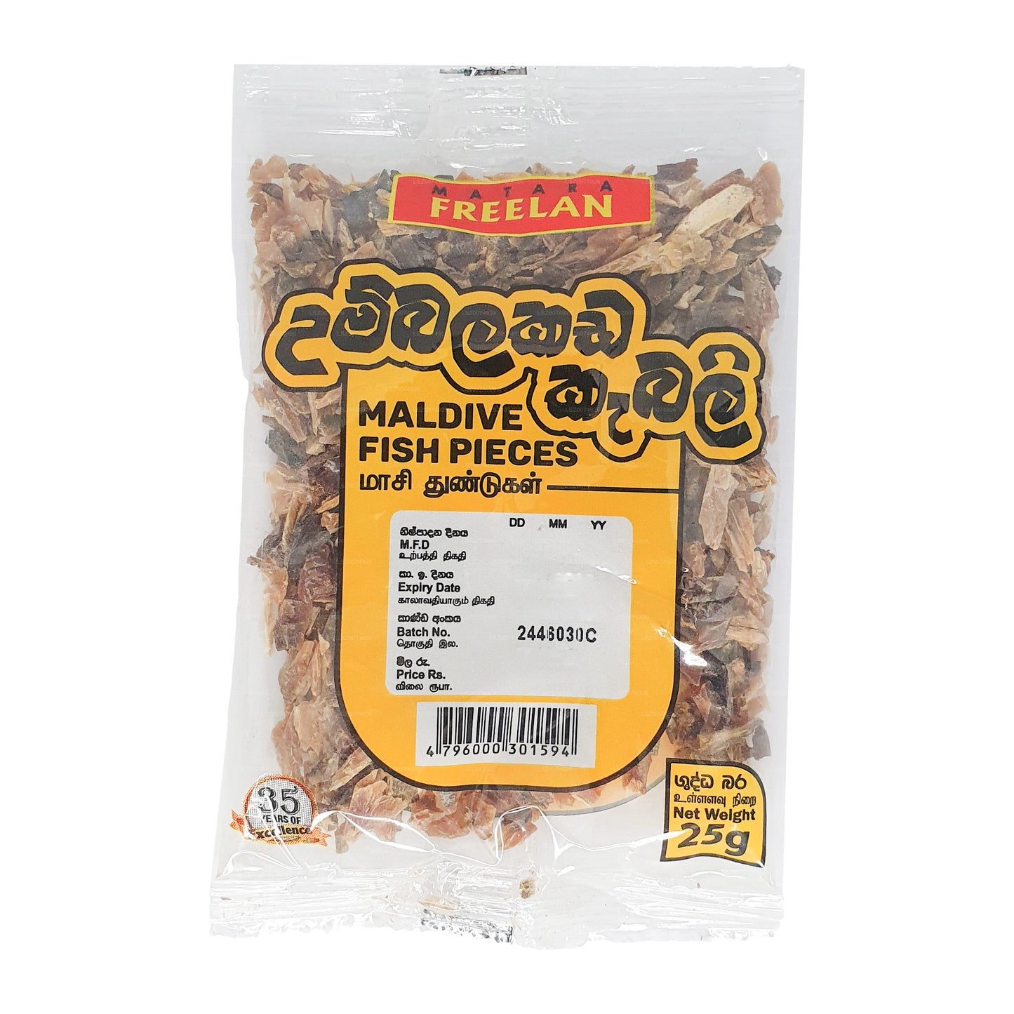 Freelan Malediven-Fischstücke (25 g)