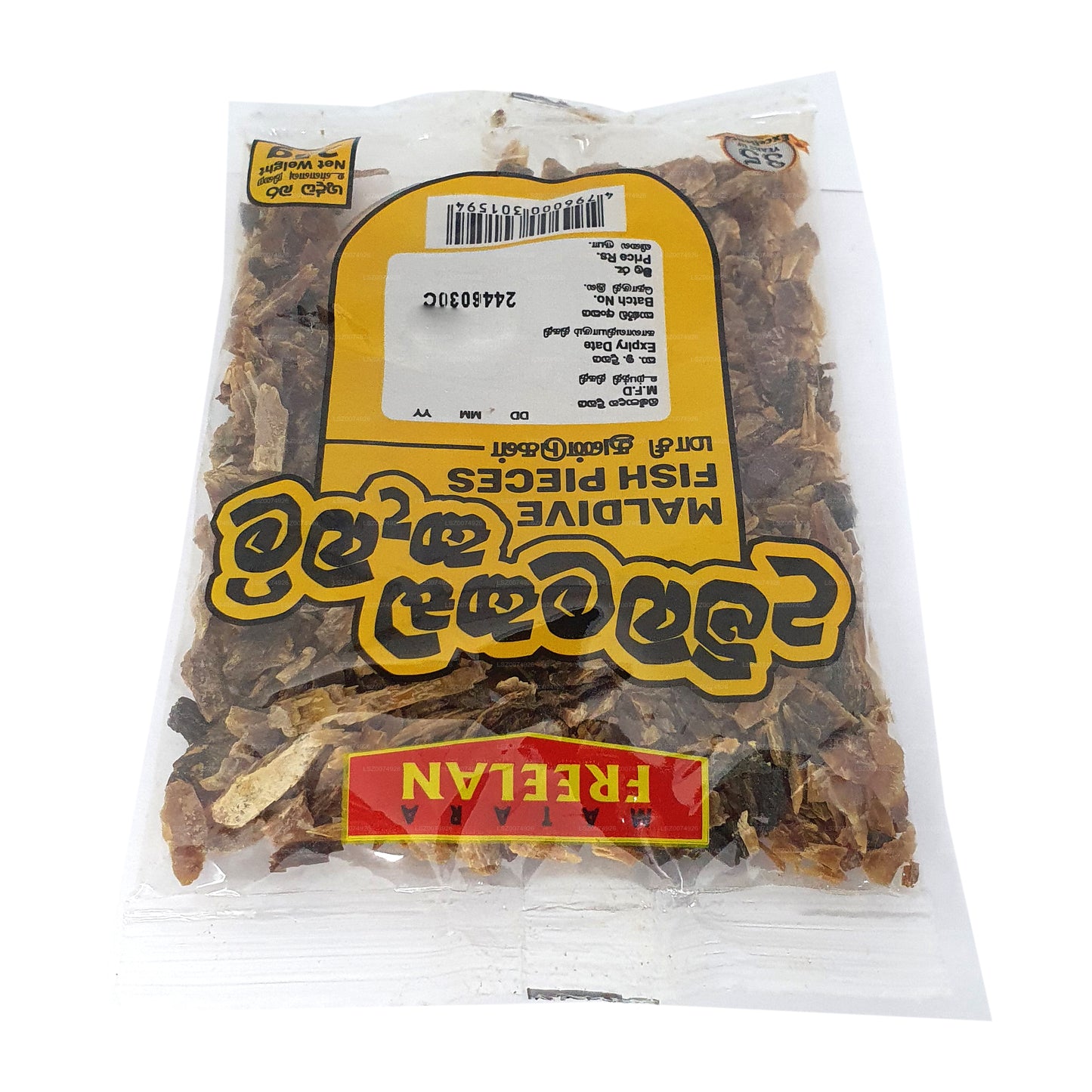 Freelan Malediven-Fischstücke (25 g)