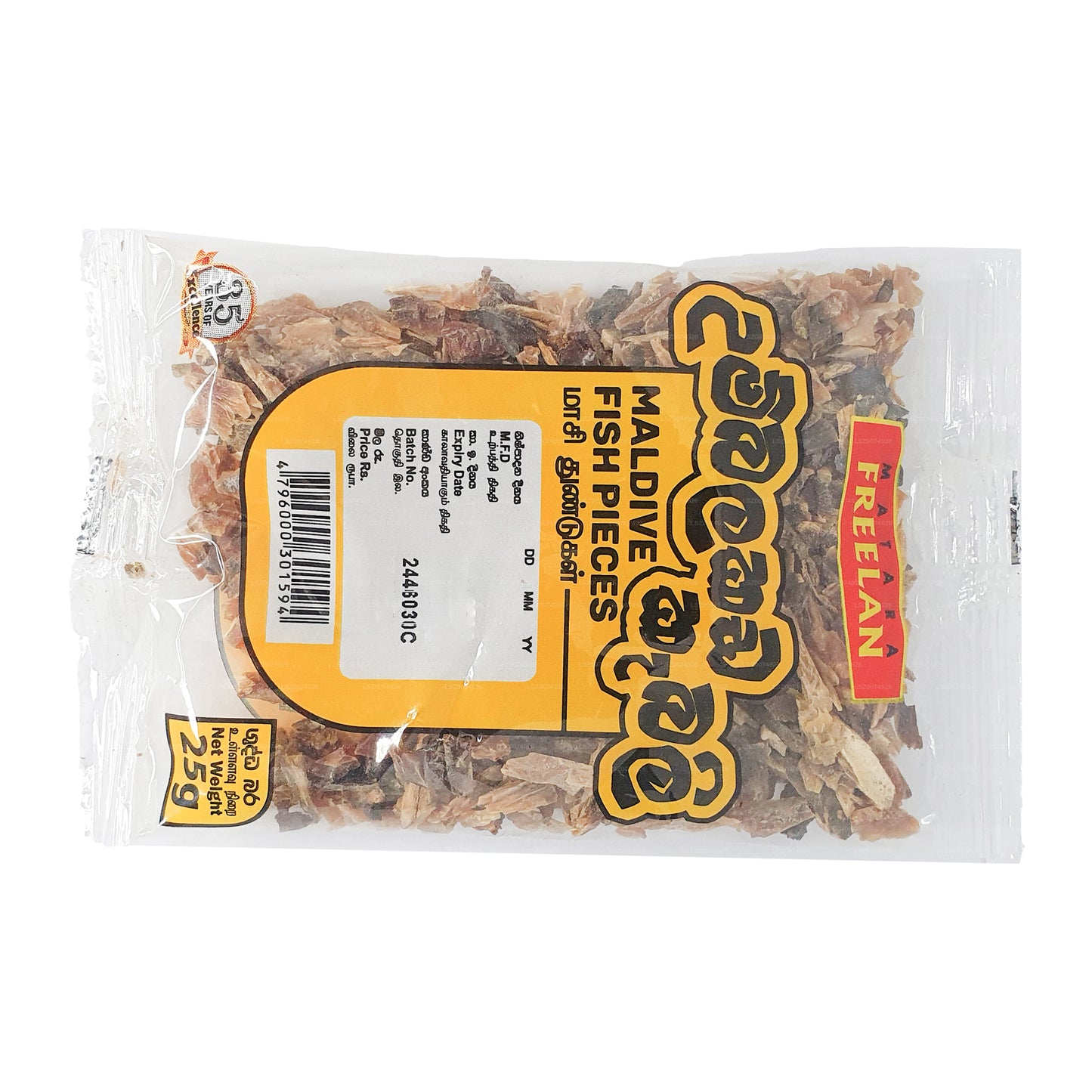 Freelan Malediven-Fischstücke (25 g)