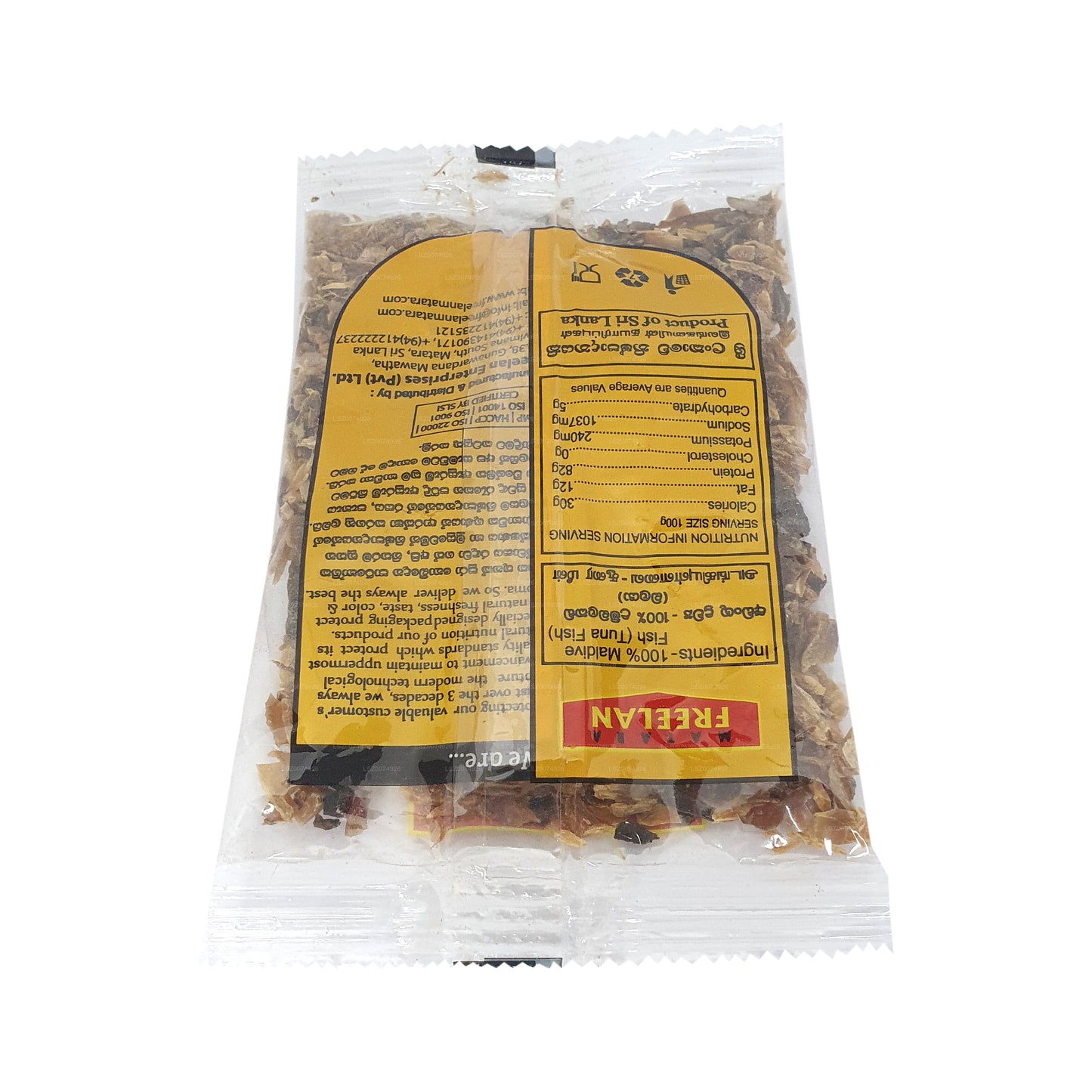 Freelan Malediven-Fischstücke (25 g)