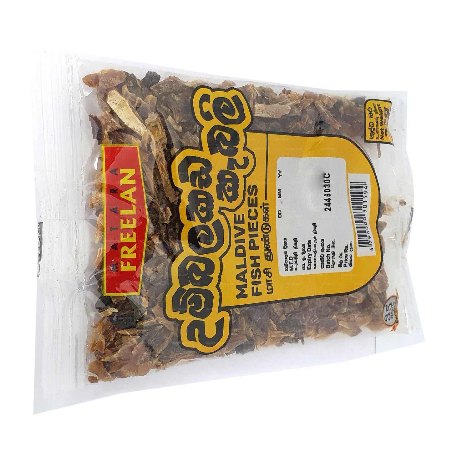 Freelan Malediven-Fischstücke (25 g)