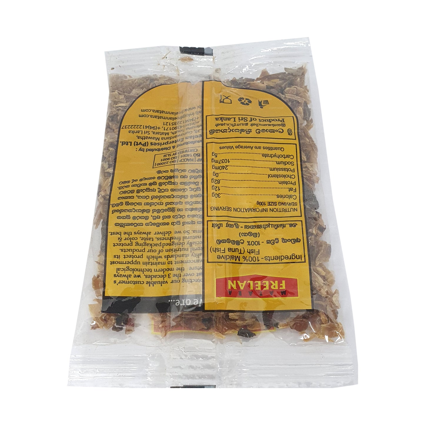 Freelan Malediven-Fischstücke (25 g)