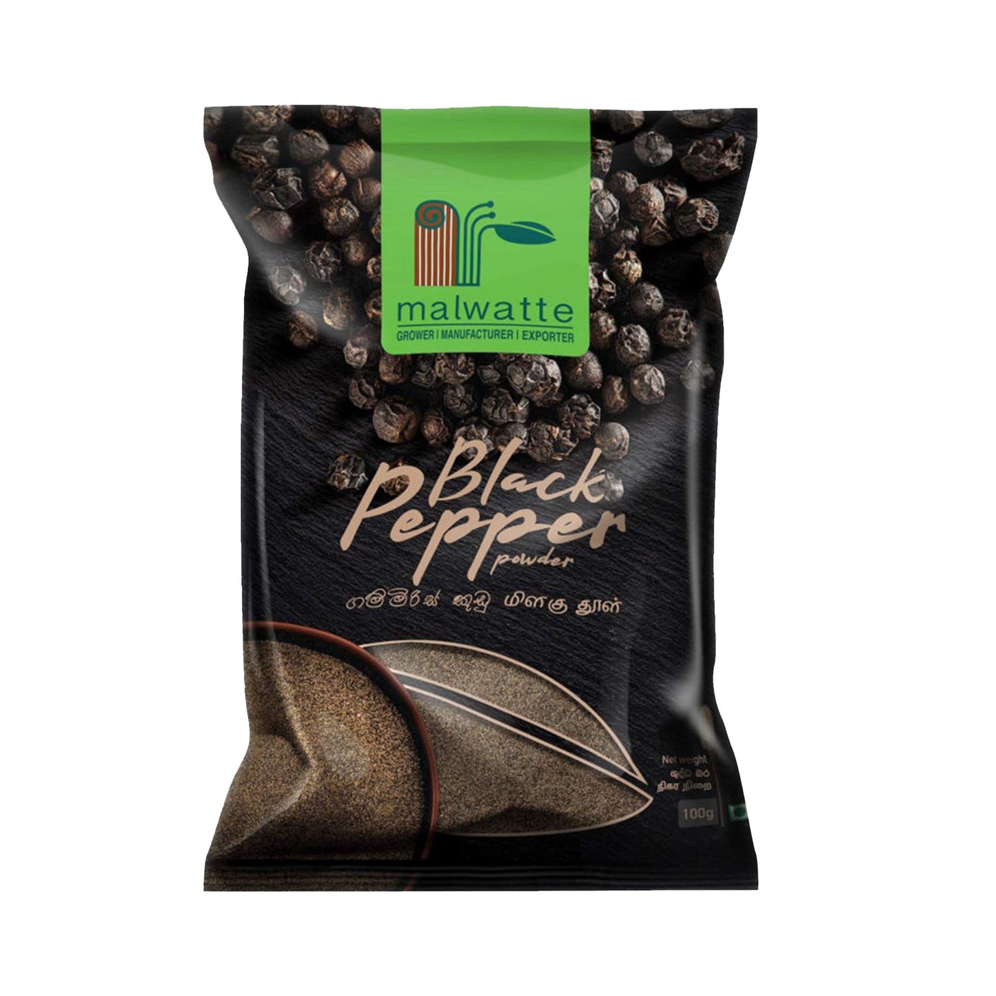 Malwatte Spices Schwarzer Pfeffer Pulver (100g)