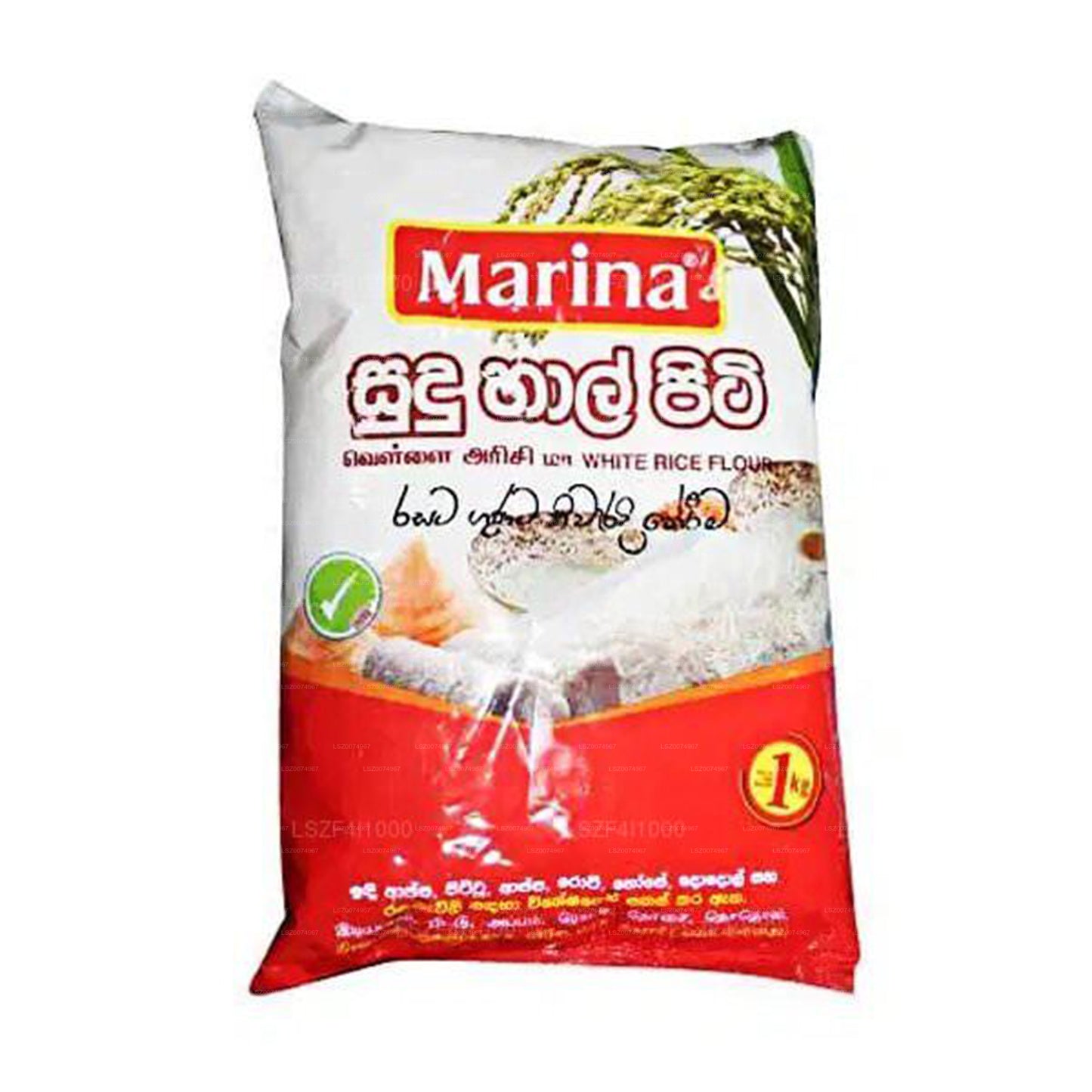 Marina Weißes Reismehl (1kg)