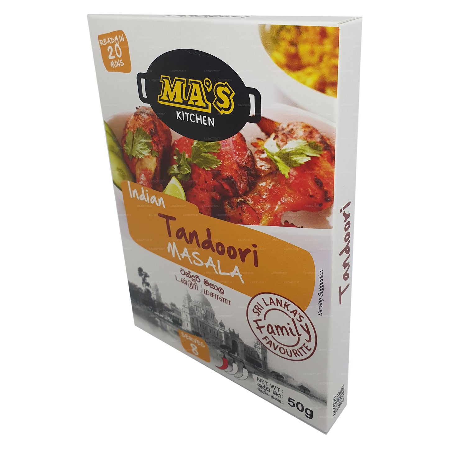 MAs Kitchen Indische Tandoori Masala Paste (50g)