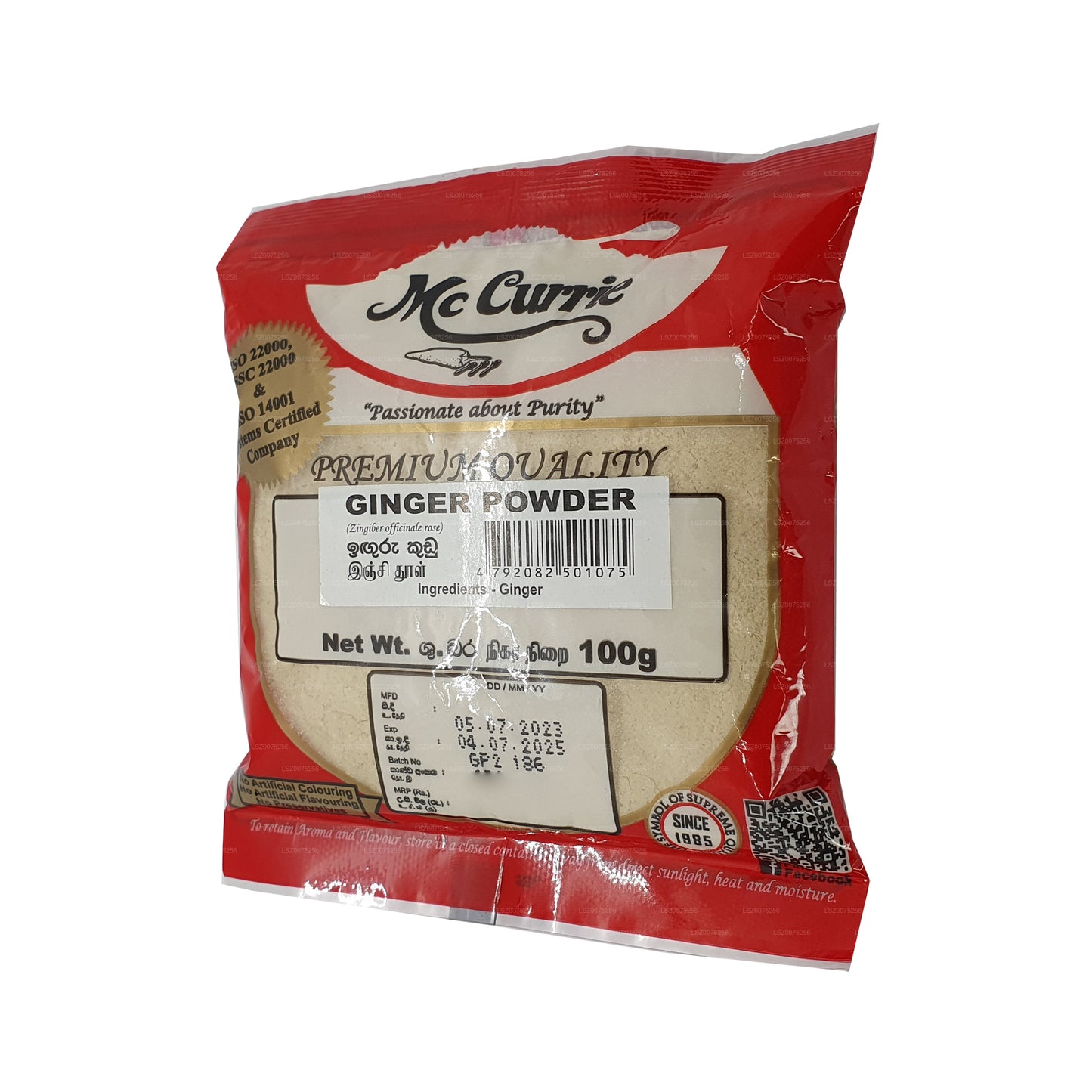 Mc Currie Ingwerpulver (100g)