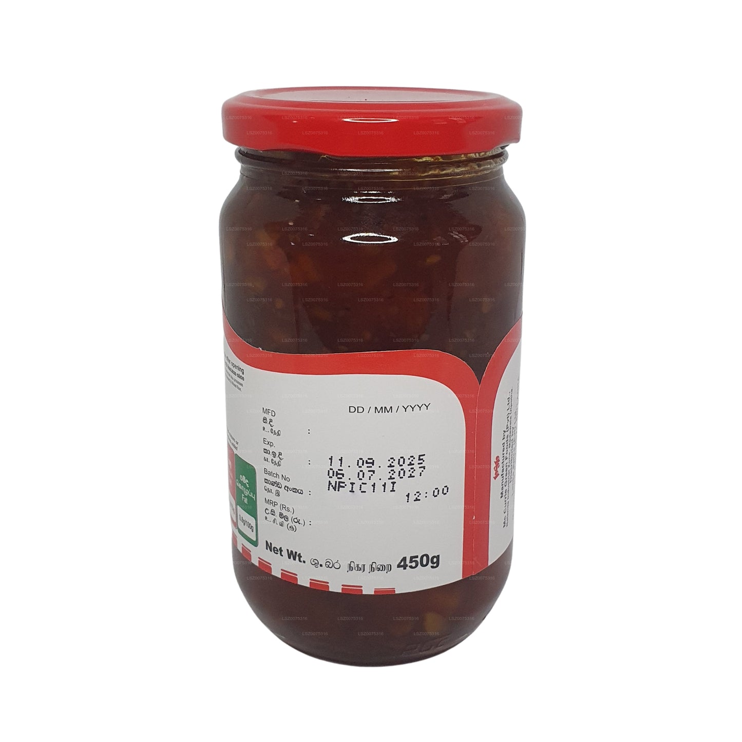 Mc Currie Ananas-Chutney (450 g)