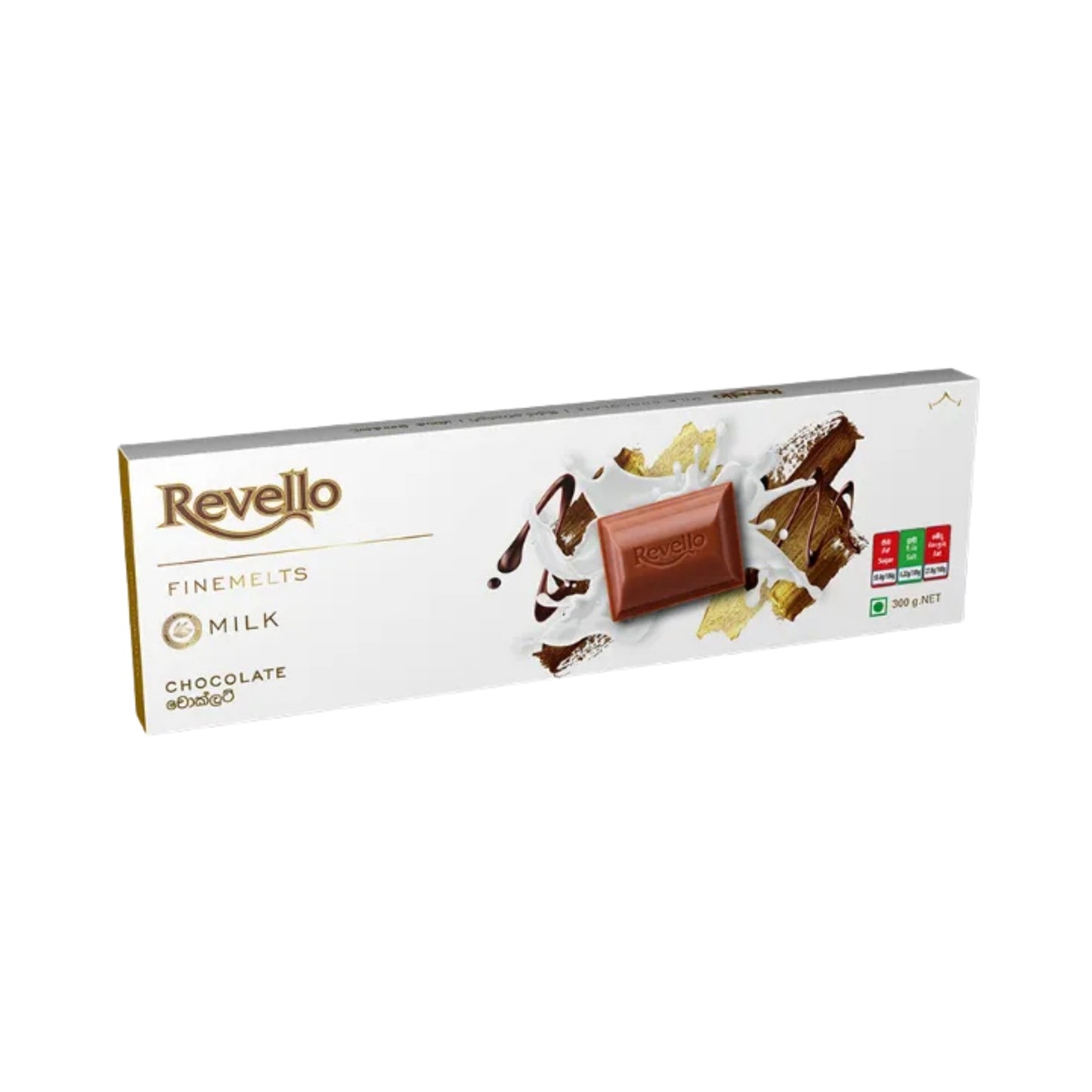 Revello Fantasy Mandel (50g)