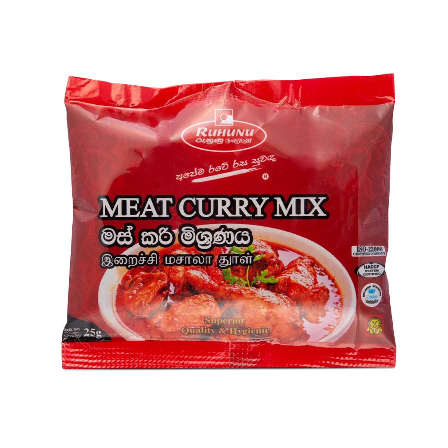 Ruhunu Fleisch-Curry-Mix (100g)