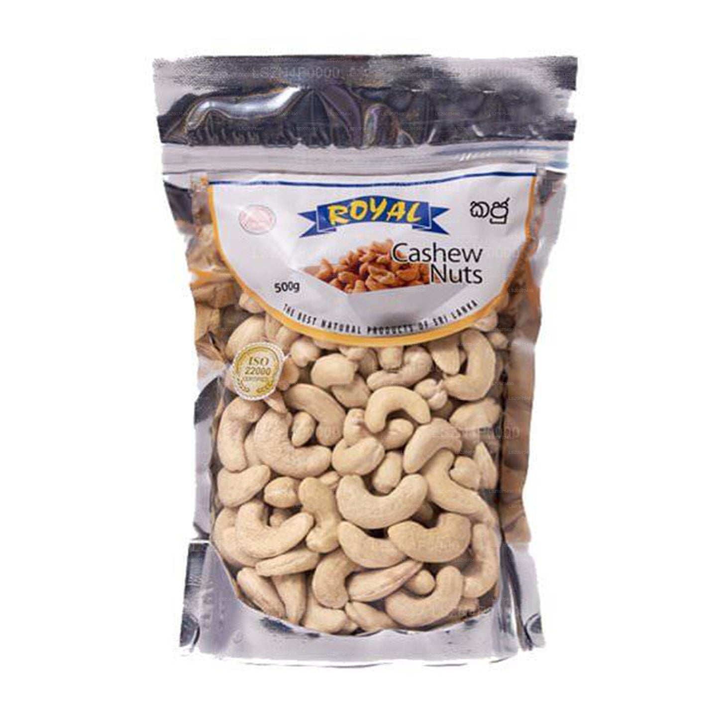 Königlich gesalzene Cashewnüsse (500 g)