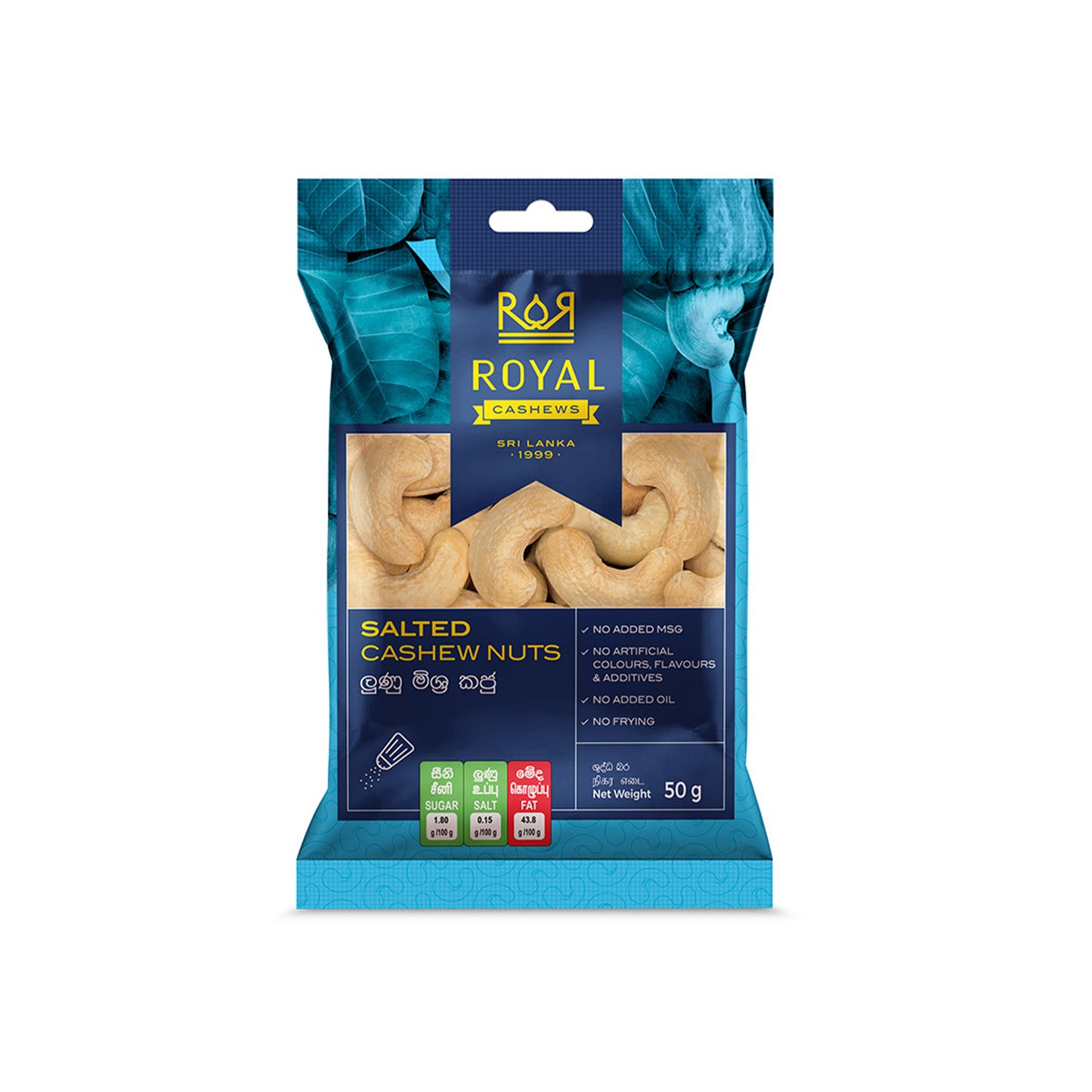 Royal Salted Cashew Snack Pack (50 g)