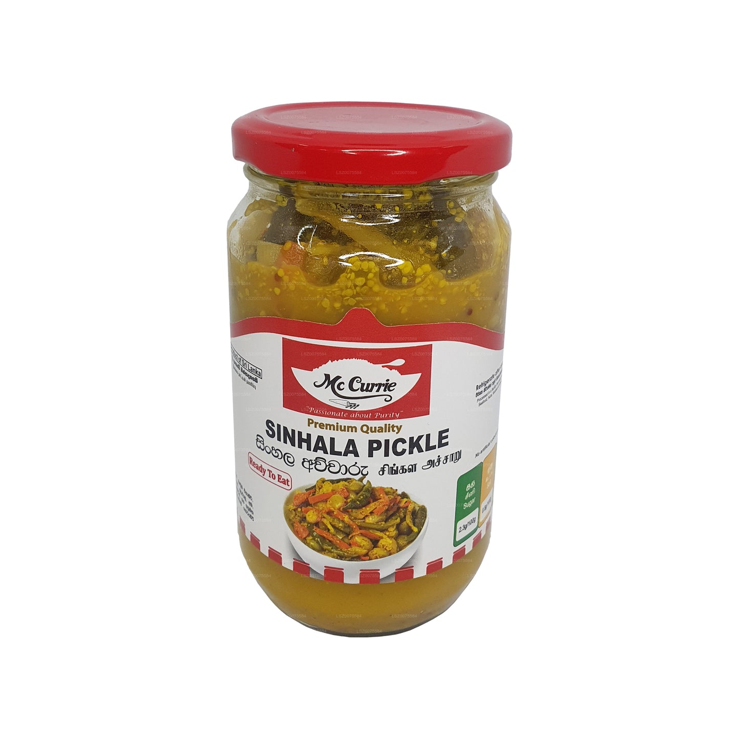 Mc Currie Singhalesische Gurke (330 g)