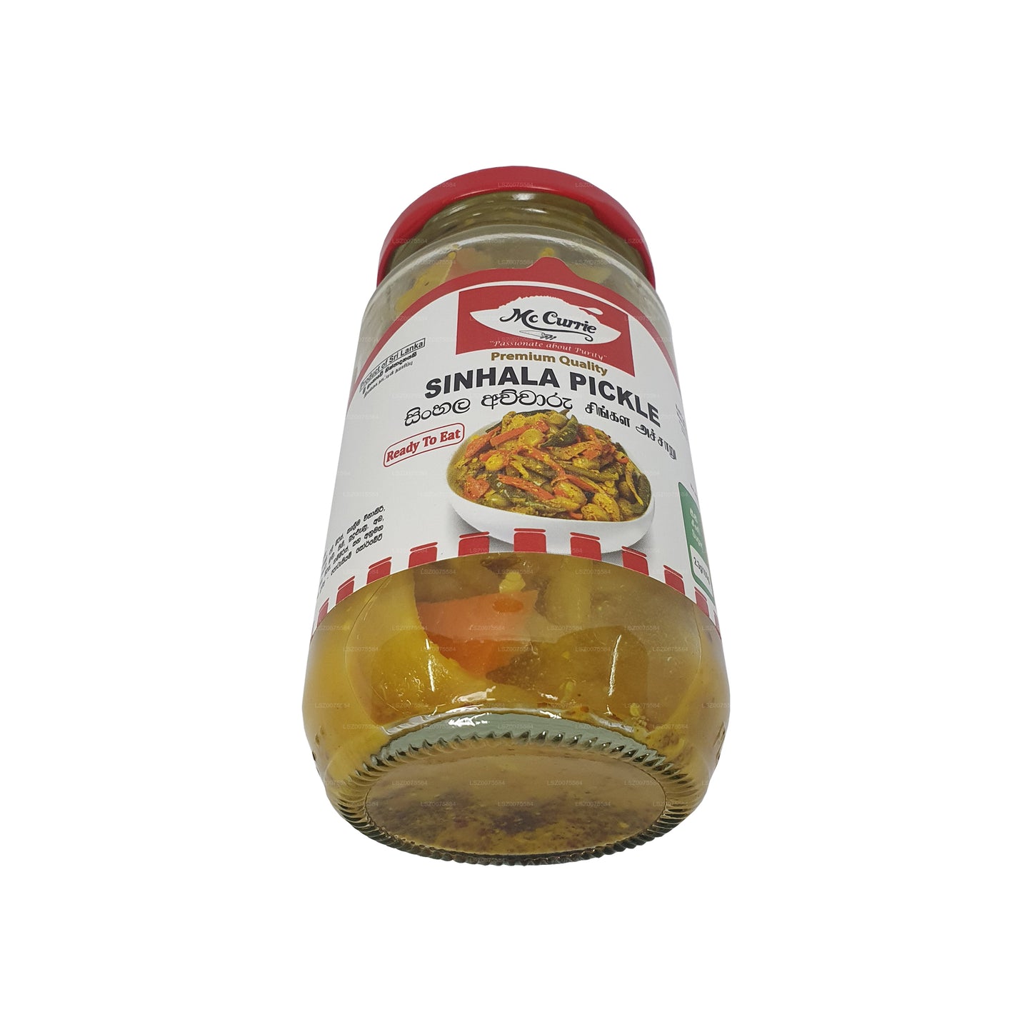 Mc Currie Singhalesische Gurke (330 g)