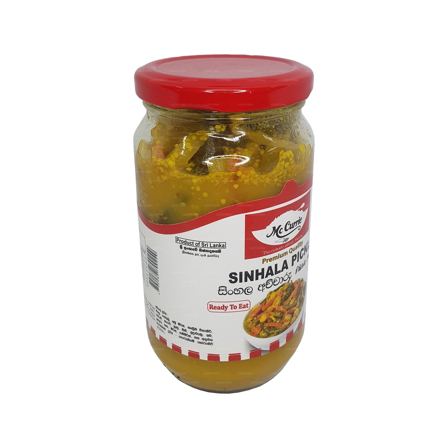 Mc Currie Singhalesische Gurke (330 g)