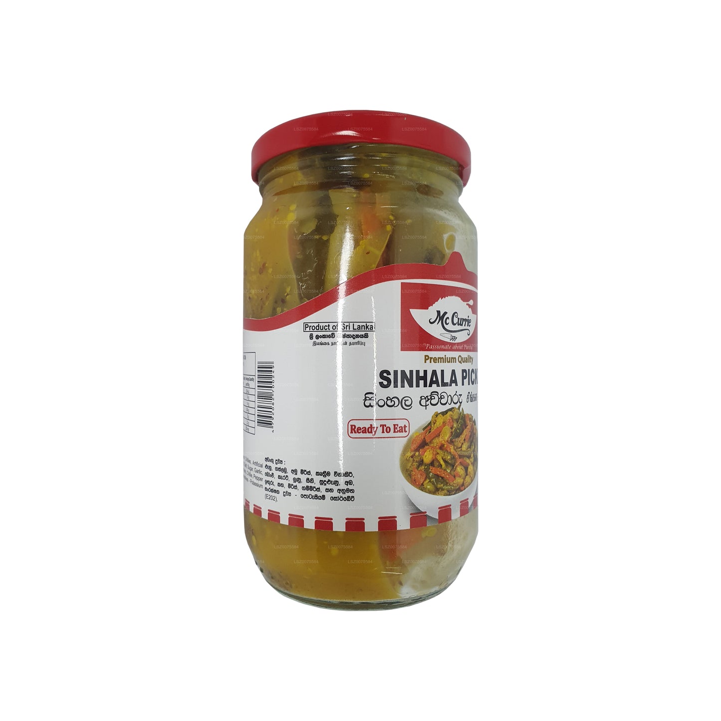 Mc Currie Singhalesische Gurke (330 g)