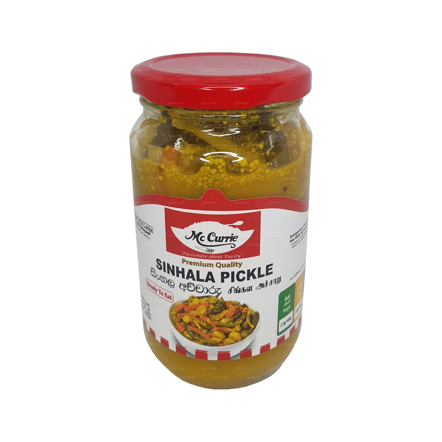 Mc Currie Singhalesische Gurke (330 g)