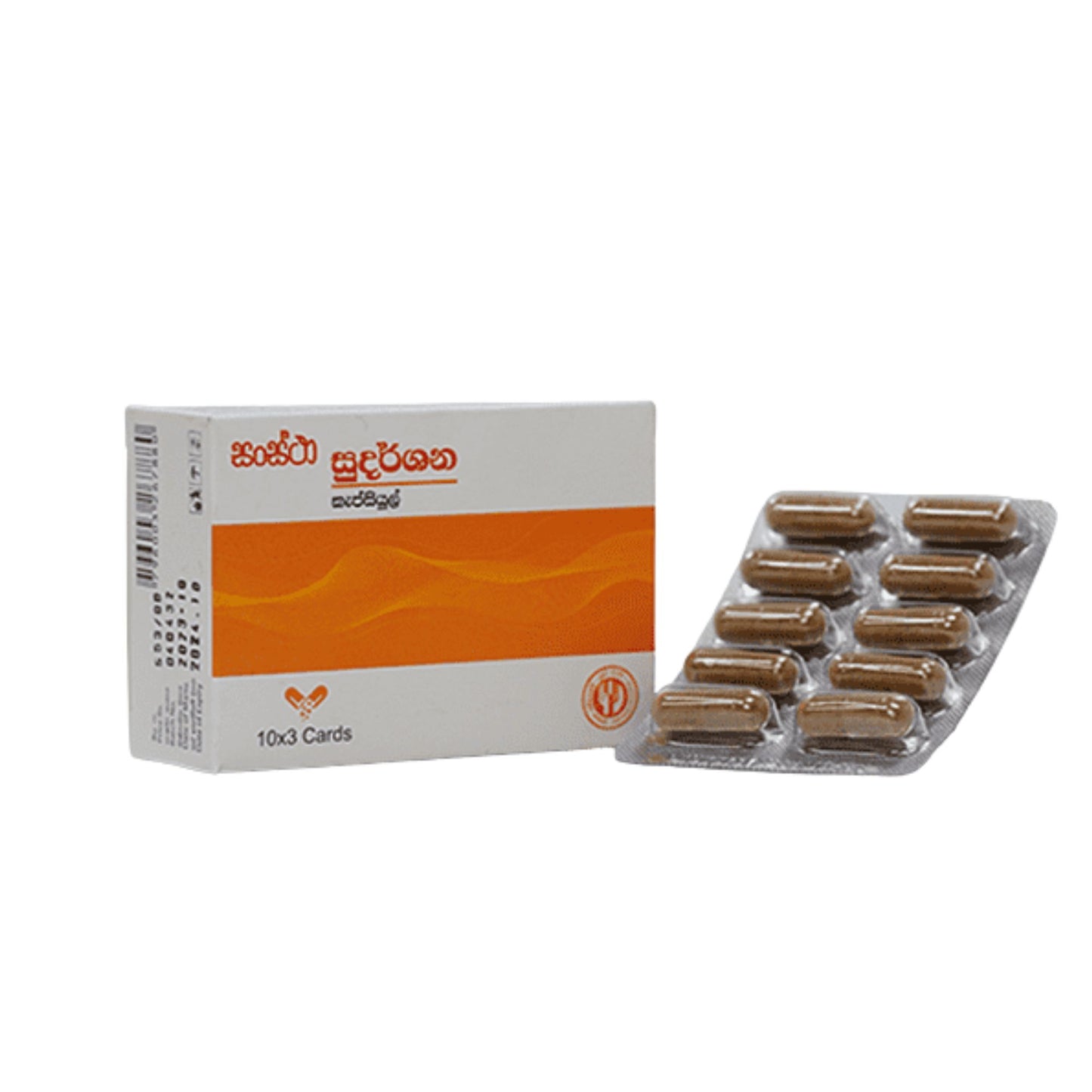 SLADC Sudarshana Kapseln (400 mg x 60 Kapseln)