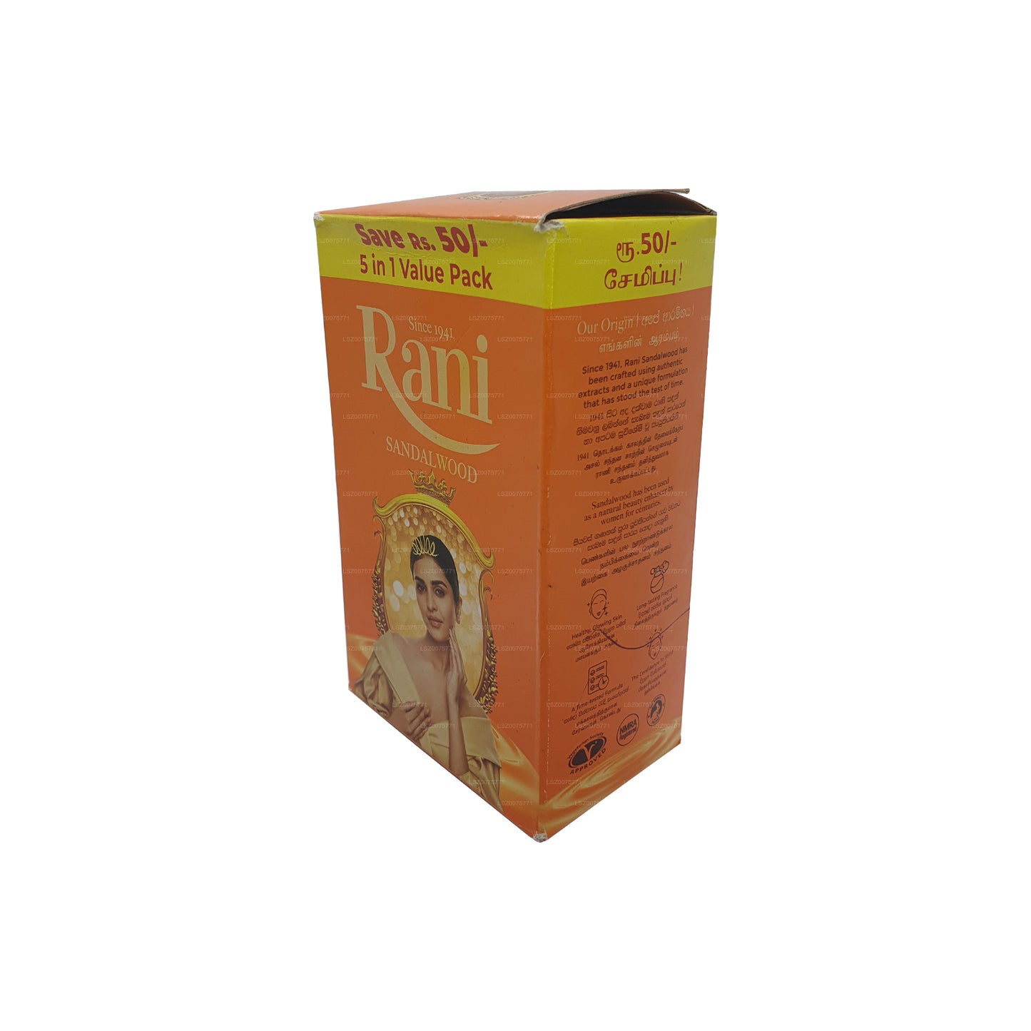Swadeshi Rani Sandelholzseife 5 in 1 (5 x 70 g)