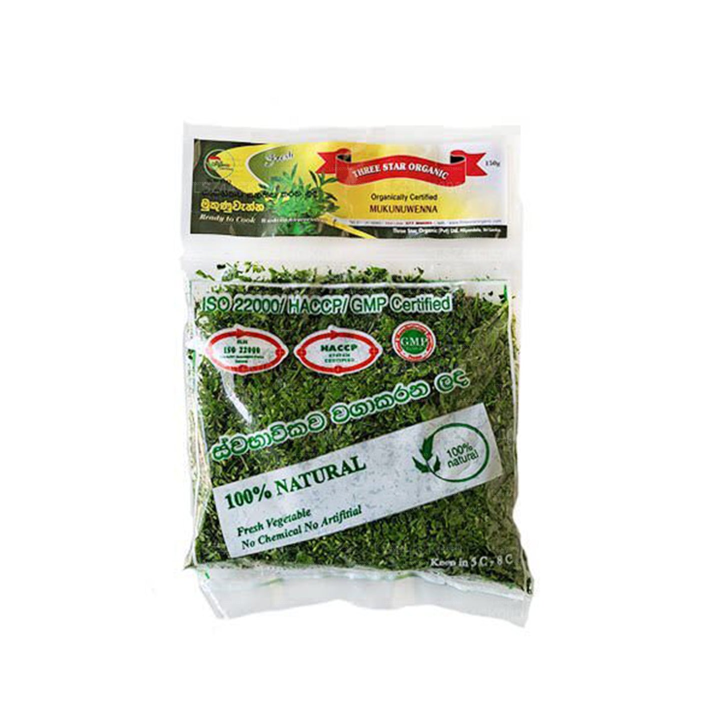 Gehacktes Mukunuwanna von Three Star (150 g)