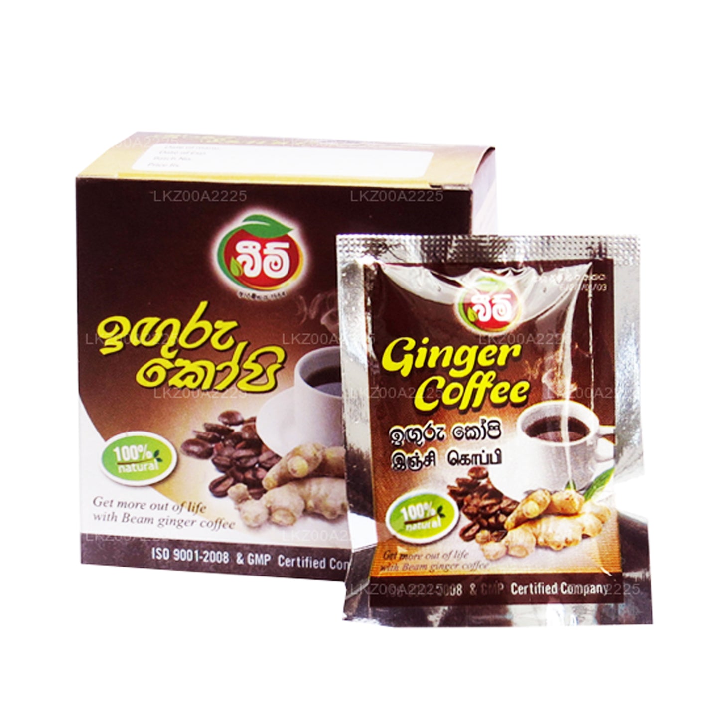 Beam Ginger Kaffee