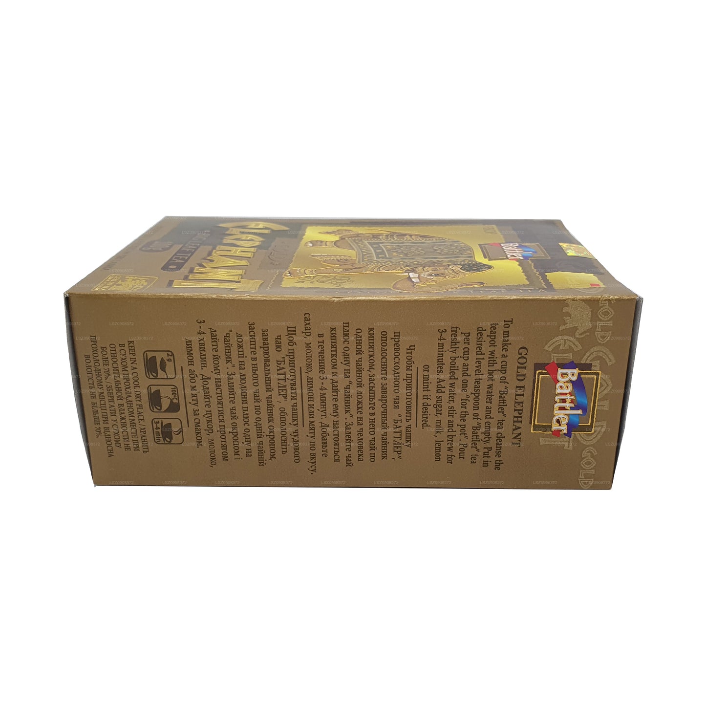 Battler Gold Elephant FBOP Loser Blatttee (100g)