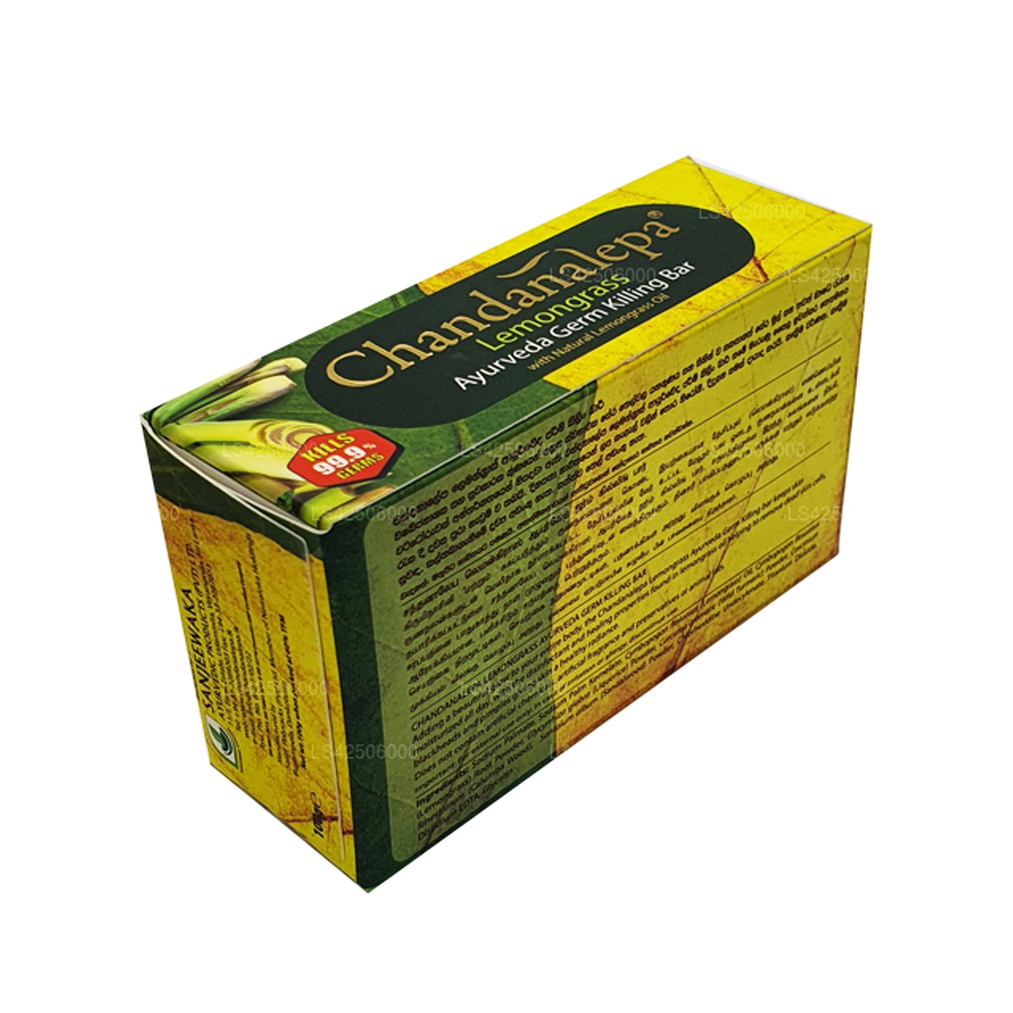 Chandanalepa Zitronengras-Ayurveda-Keimtötende Seife (100 g)